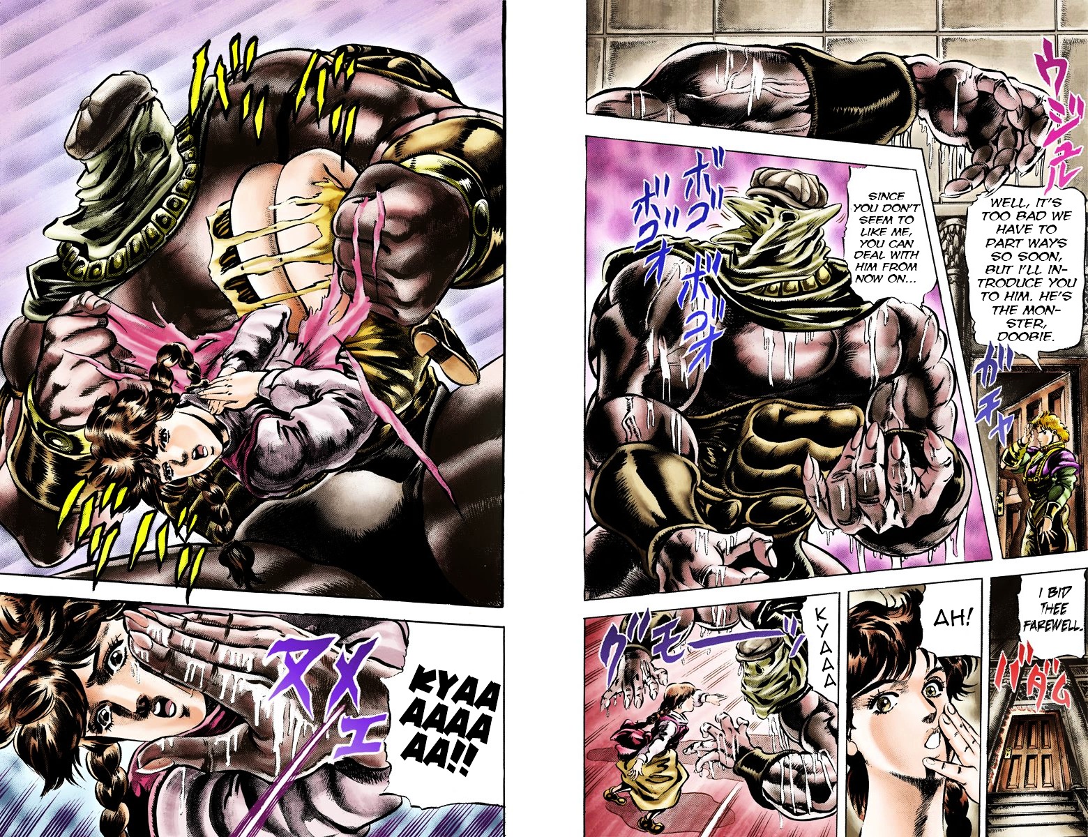 Phantom Blood - Vol.4 Chapter 37 V2 : The Monster Dubee (Official Color Scans)