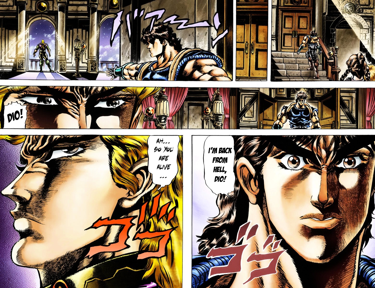 Phantom Blood - Vol.4 Chapter 37 V2 : The Monster Dubee (Official Color Scans)