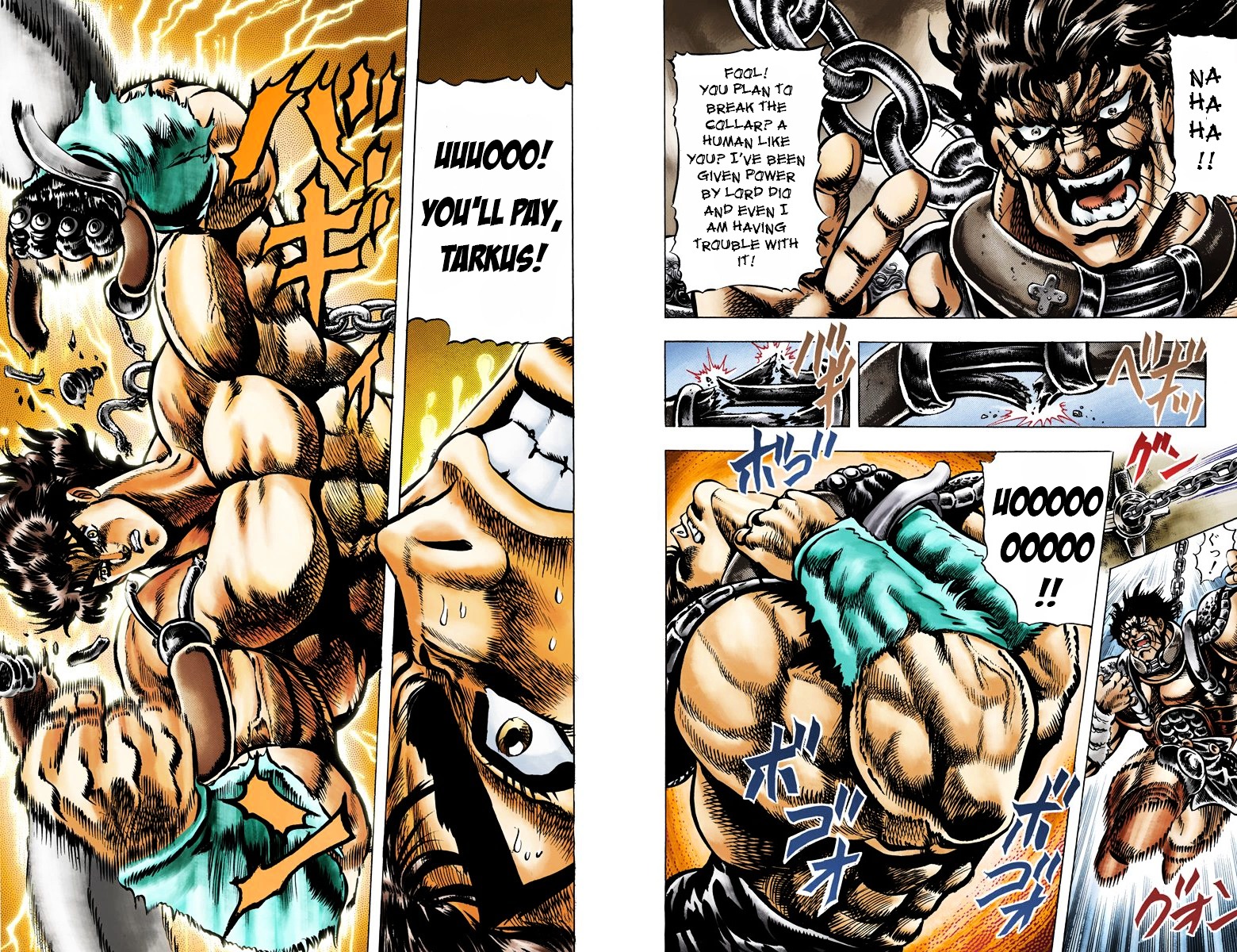 Phantom Blood - Vol.4 Chapter 35 V2 : Blast Him With Rage (Official Color Scans)