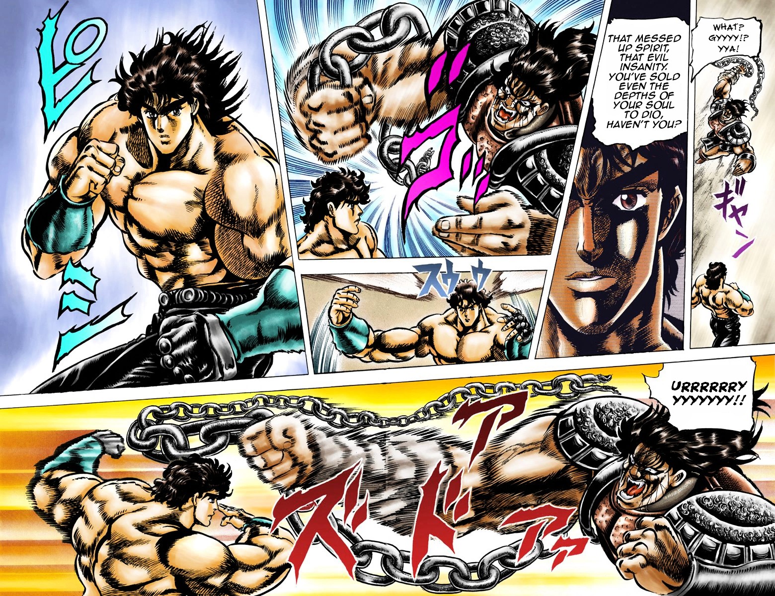 Phantom Blood - Vol.4 Chapter 35 V2 : Blast Him With Rage (Official Color Scans)