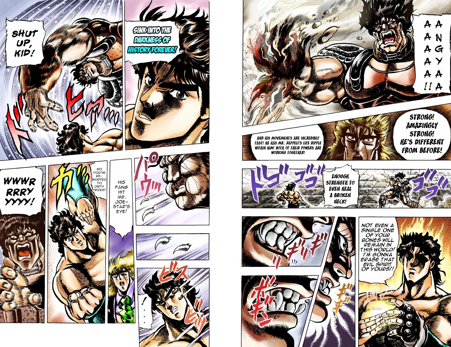 Phantom Blood - Vol.4 Chapter 35 V2 : Blast Him With Rage (Official Color Scans)