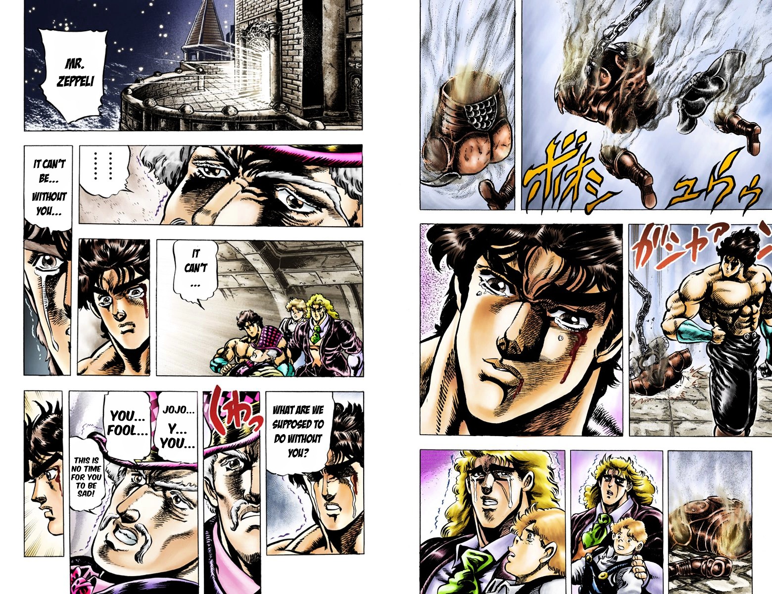 Phantom Blood - Vol.4 Chapter 35 V2 : Blast Him With Rage (Official Color Scans)