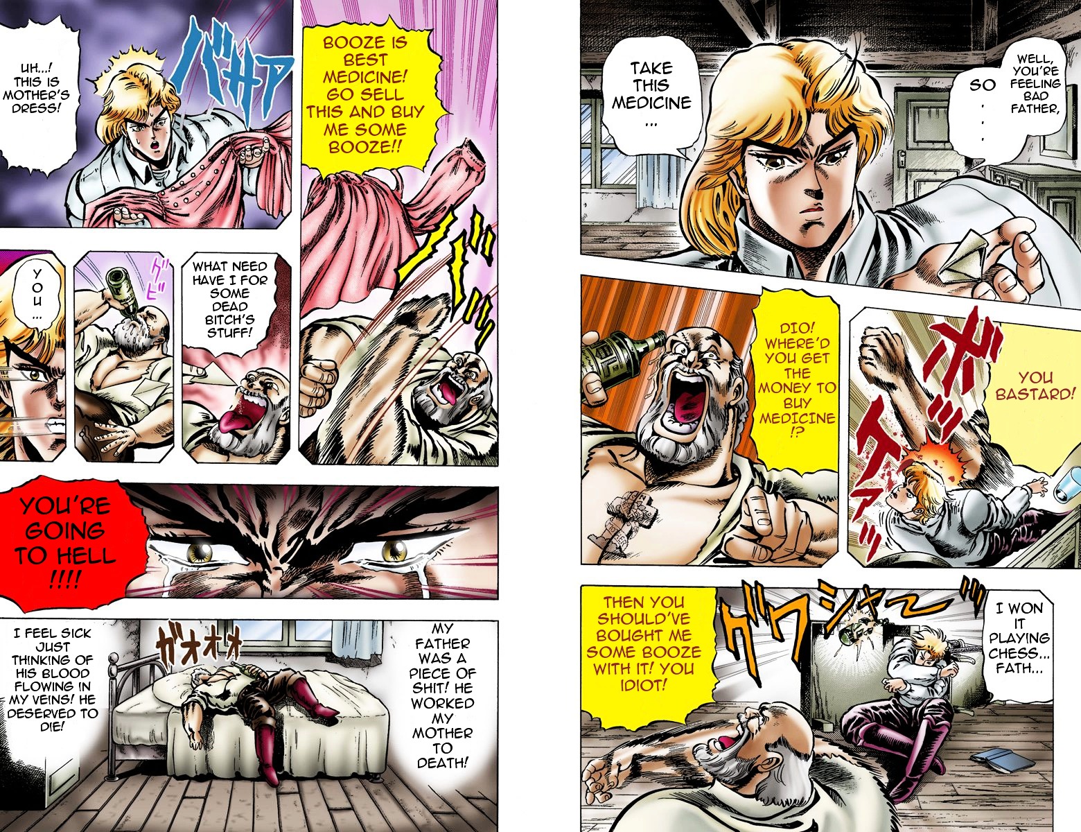 Phantom Blood - Vol.1 Chapter 7 V2 : A Vow To The Father