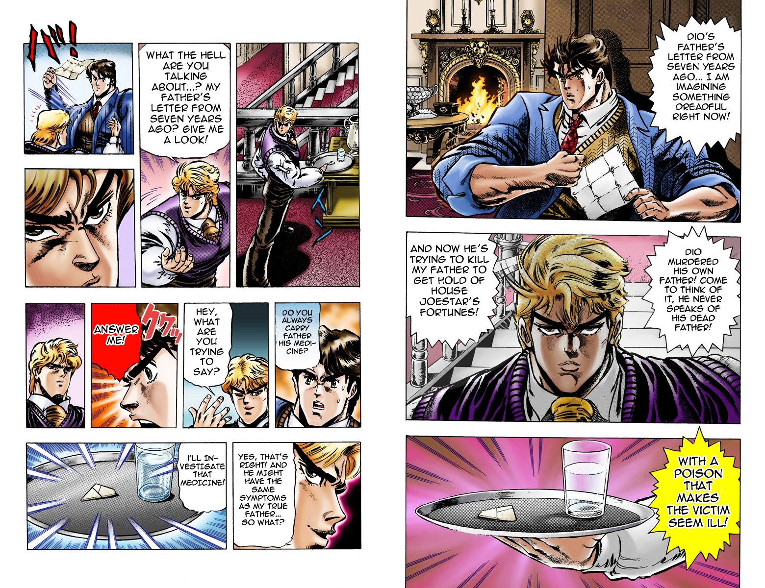 Phantom Blood - Vol.1 Chapter 7 V2 : A Vow To The Father