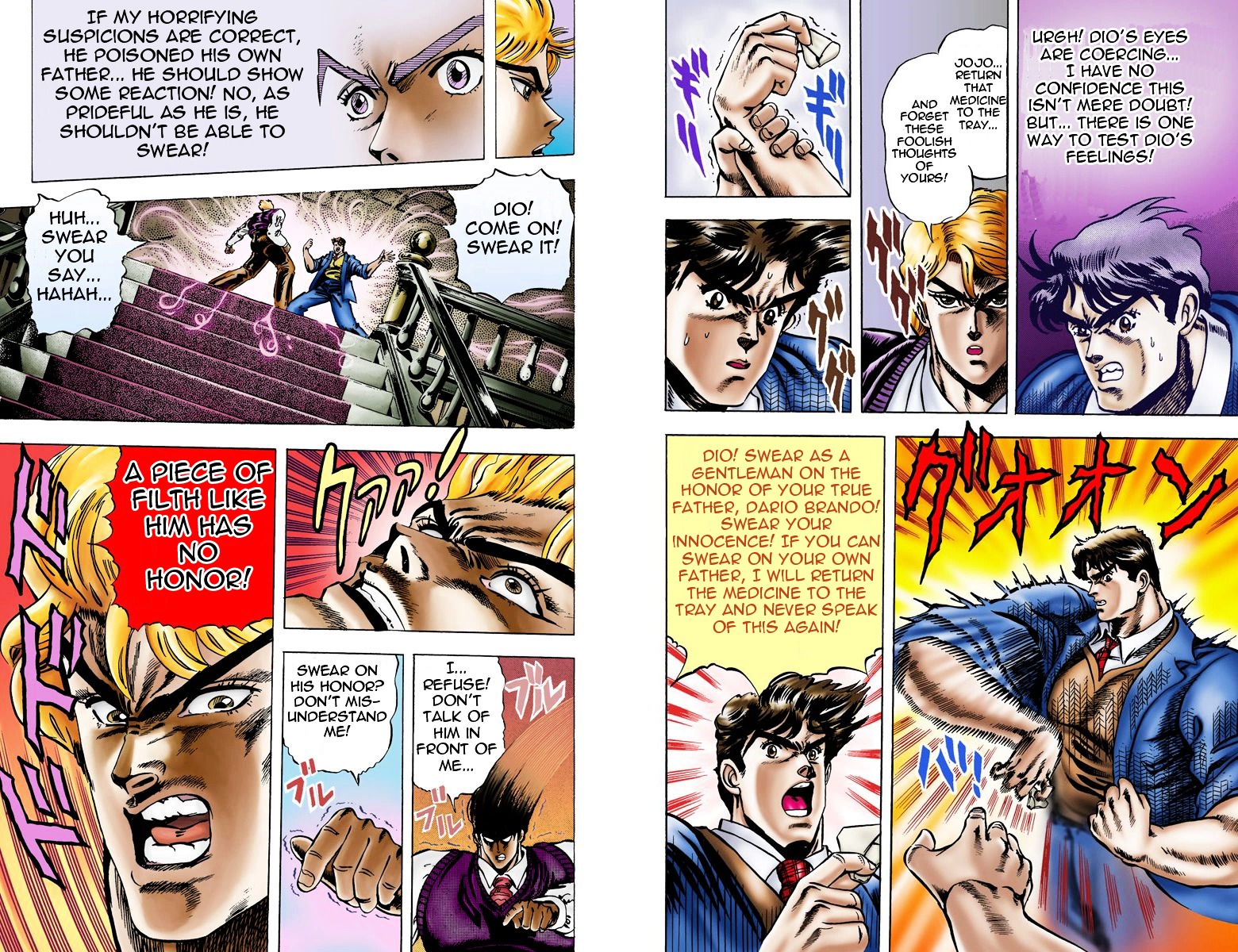 Phantom Blood - Vol.1 Chapter 7 V2 : A Vow To The Father