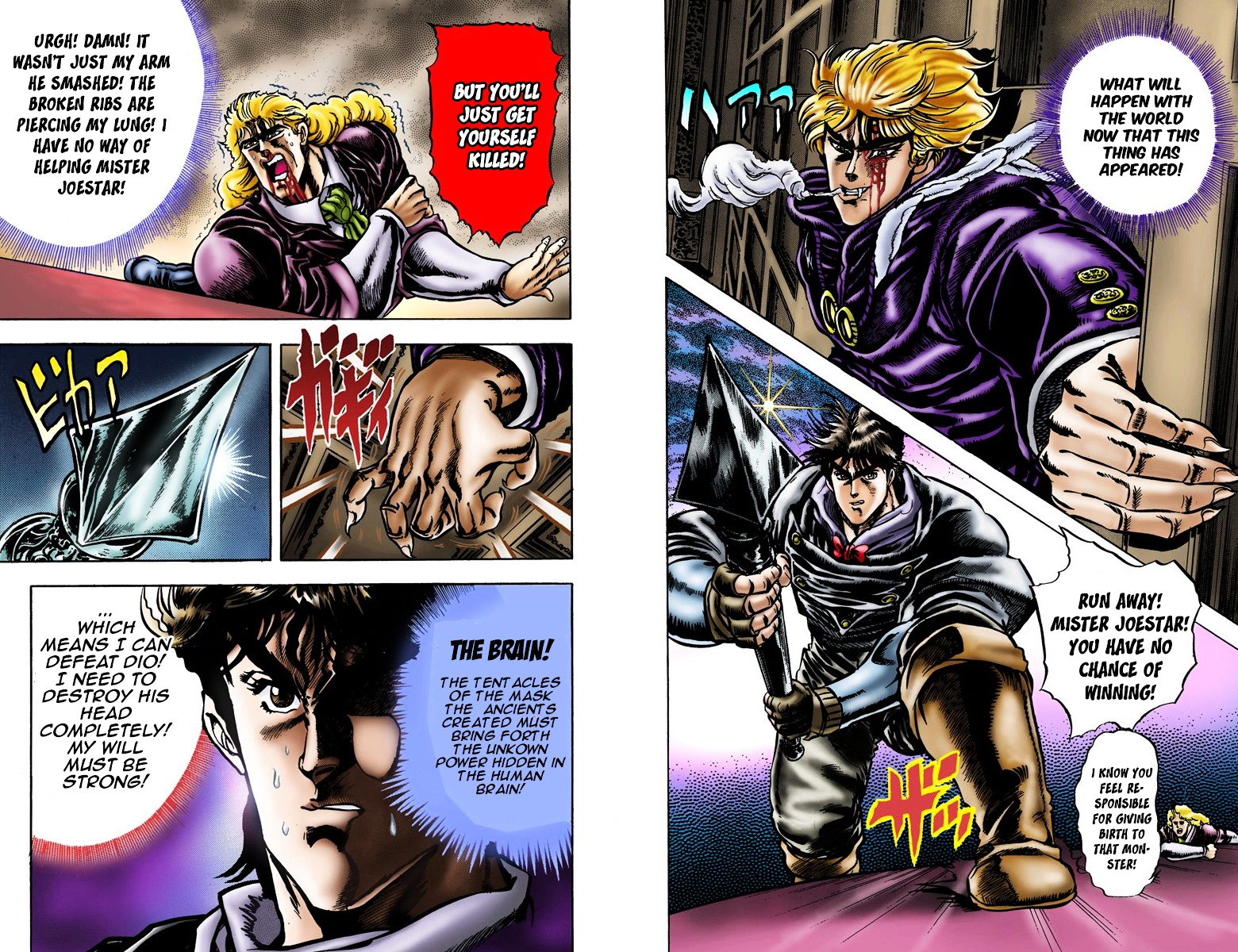 Phantom Blood - Vol.2 Chapter 14 V2 : Attack Of The Living Dead (Official Color Scans)