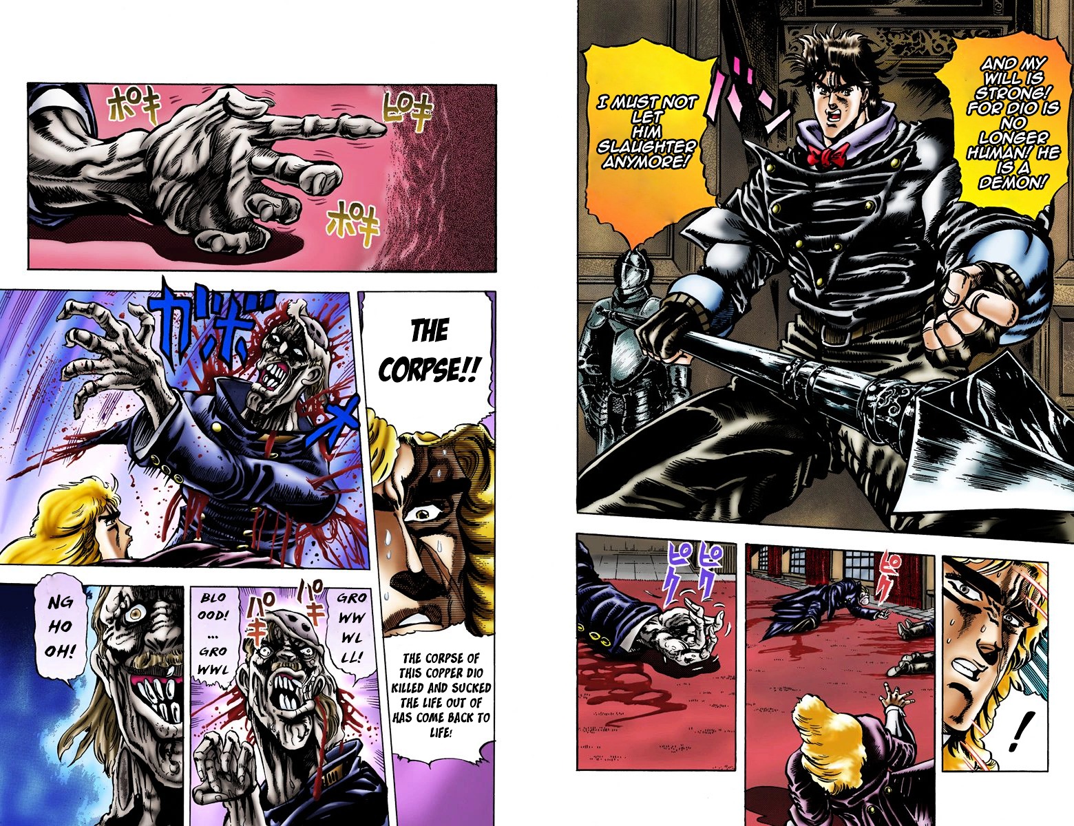 Phantom Blood - Vol.2 Chapter 14 V2 : Attack Of The Living Dead (Official Color Scans)