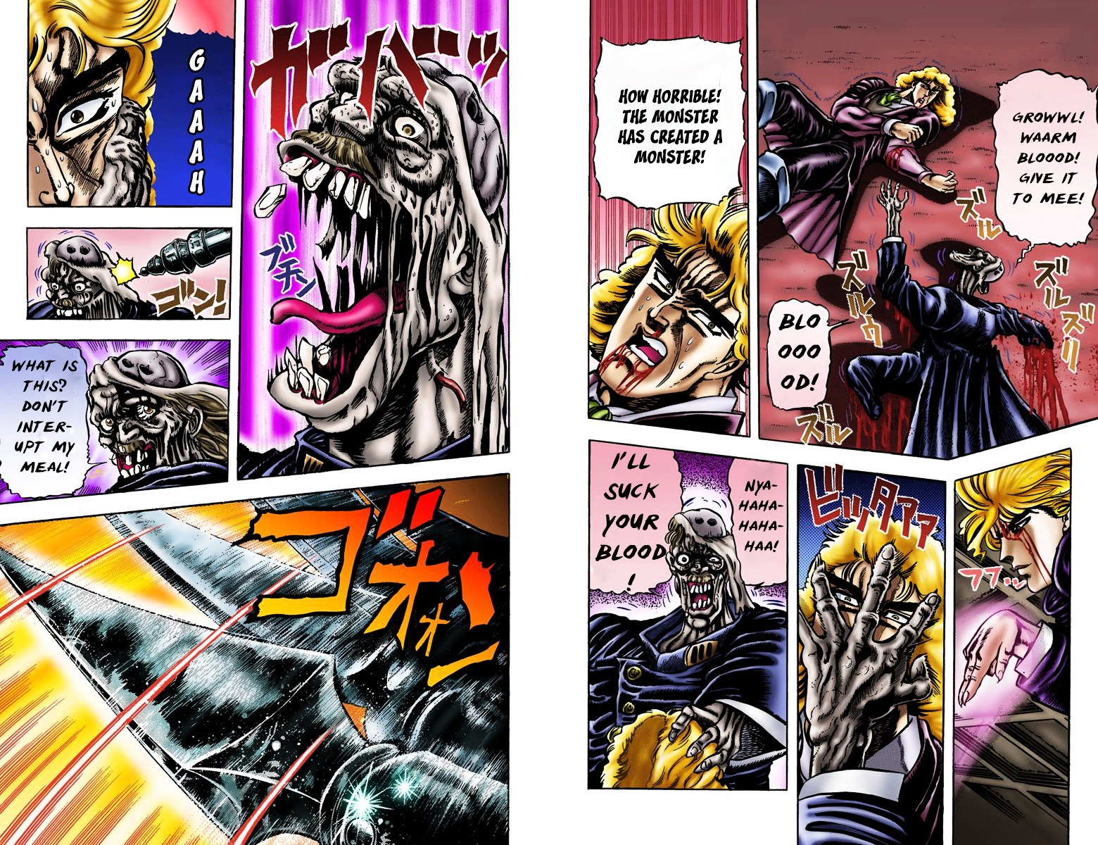 Phantom Blood - Vol.2 Chapter 14 V2 : Attack Of The Living Dead (Official Color Scans)