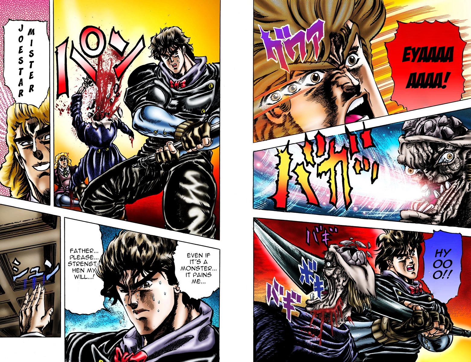 Phantom Blood - Vol.2 Chapter 14 V2 : Attack Of The Living Dead (Official Color Scans)