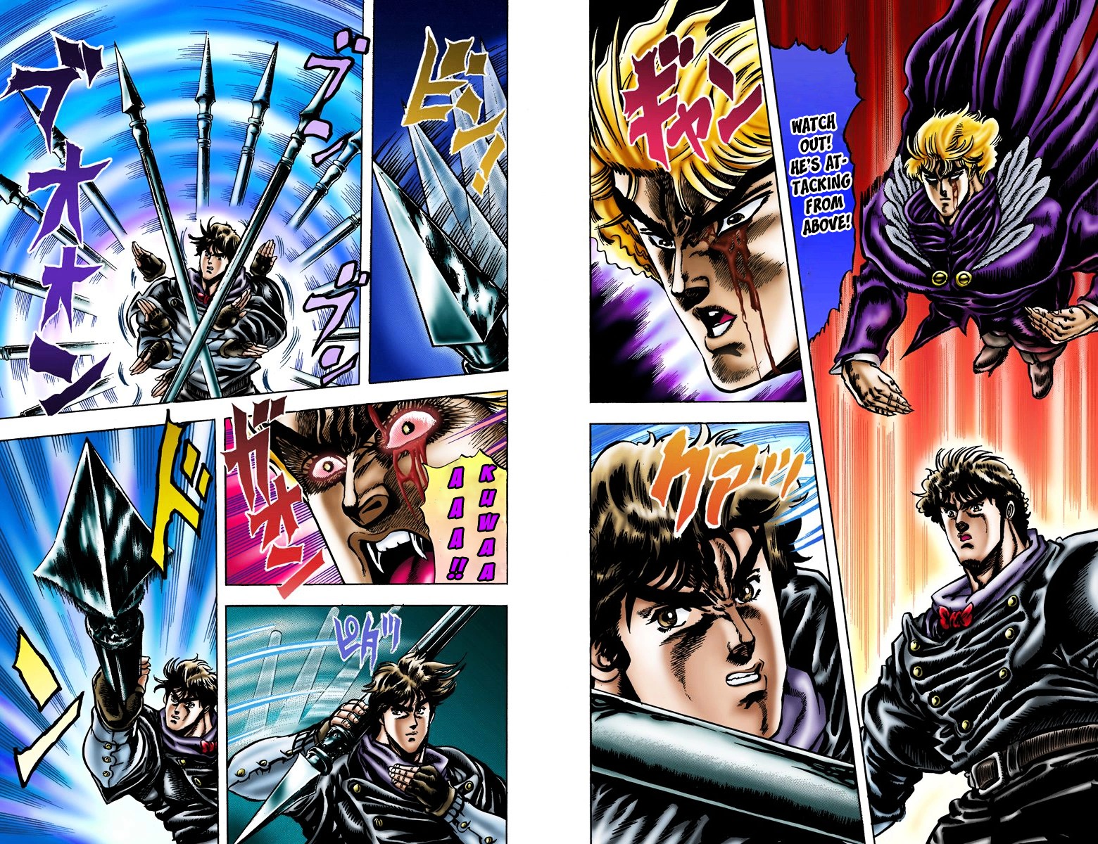 Phantom Blood - Vol.2 Chapter 14 V2 : Attack Of The Living Dead (Official Color Scans)