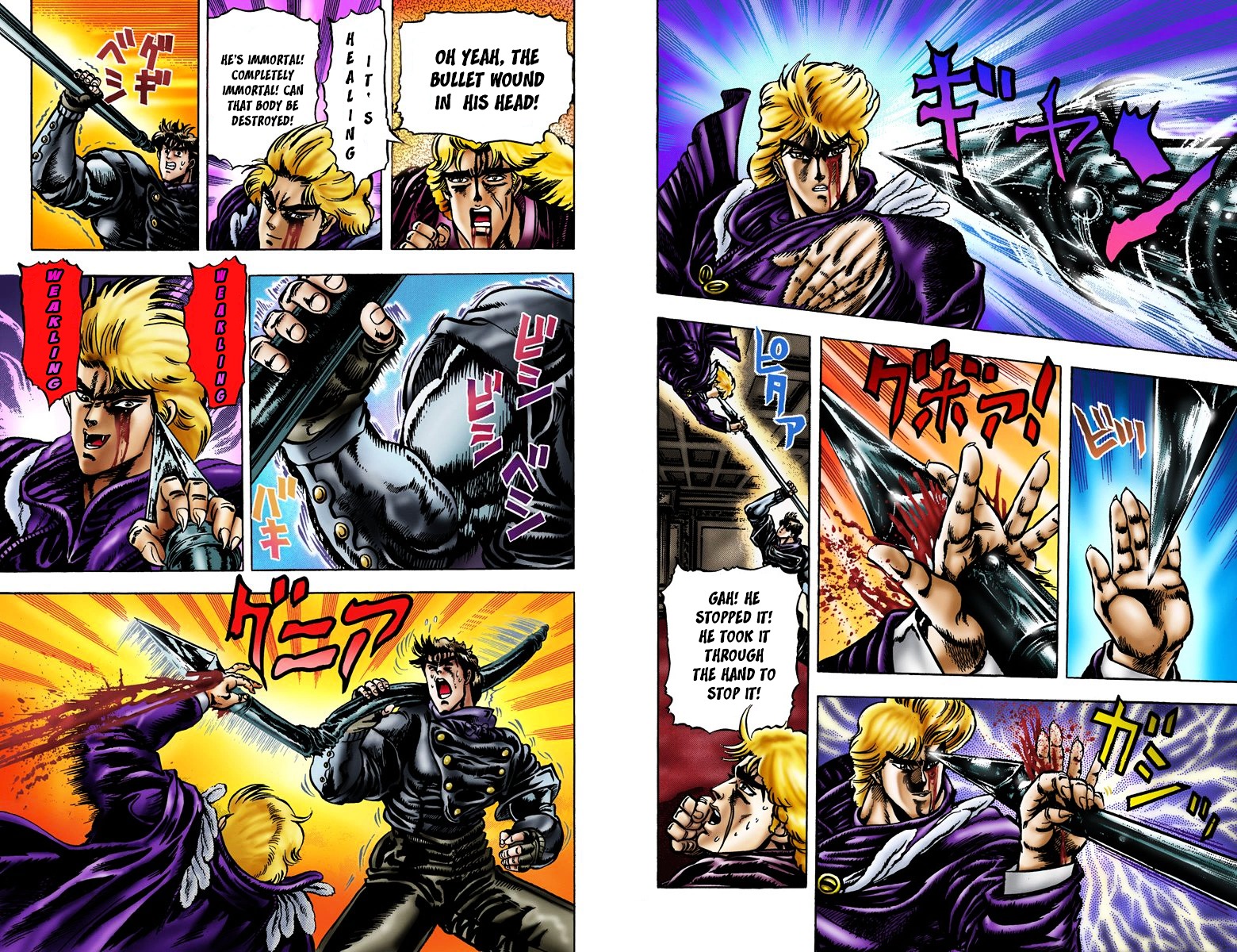 Phantom Blood - Vol.2 Chapter 14 V2 : Attack Of The Living Dead (Official Color Scans)