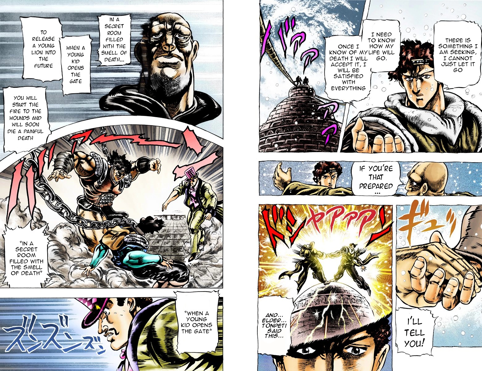 Phantom Blood - Vol.4 Chapter 34 V2 : The Elder S Prophecy (Official Color Scans)