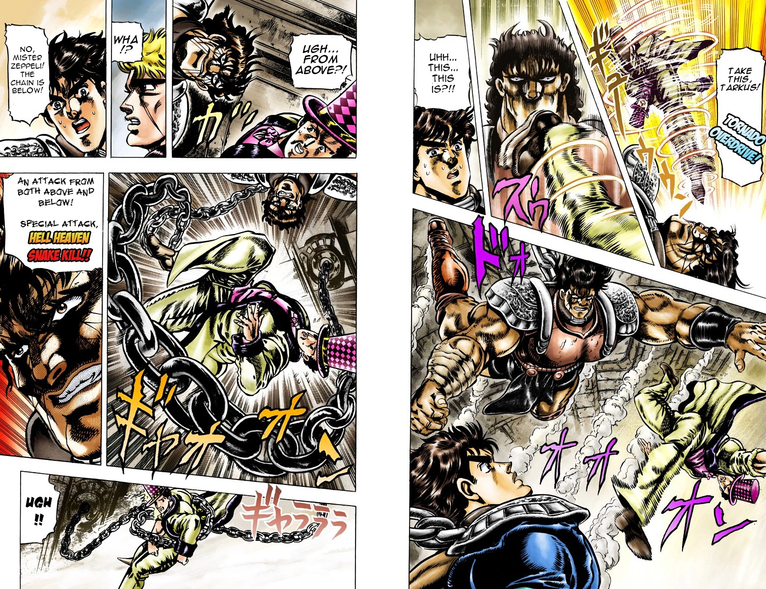 Phantom Blood - Vol.4 Chapter 34 V2 : The Elder S Prophecy (Official Color Scans)