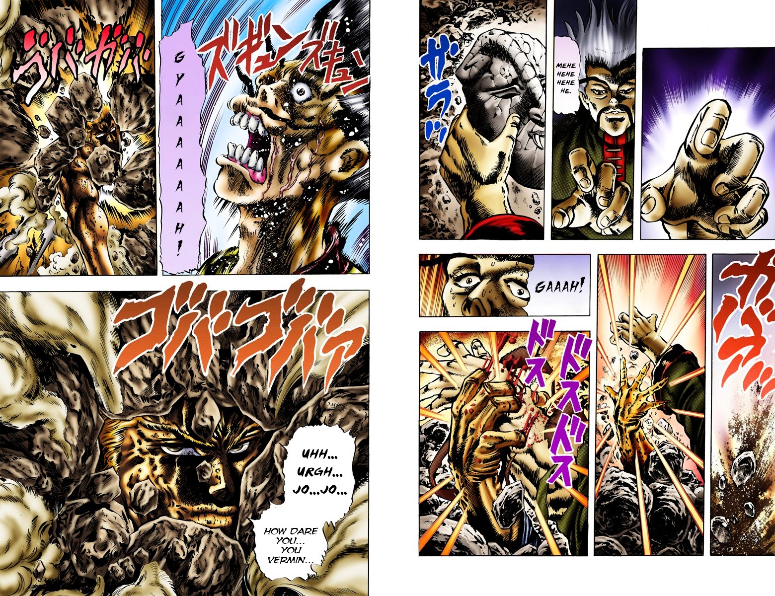 Phantom Blood - Vol.2 Chapter 17 V2 : Nostalgic Face (Official Color Scans)