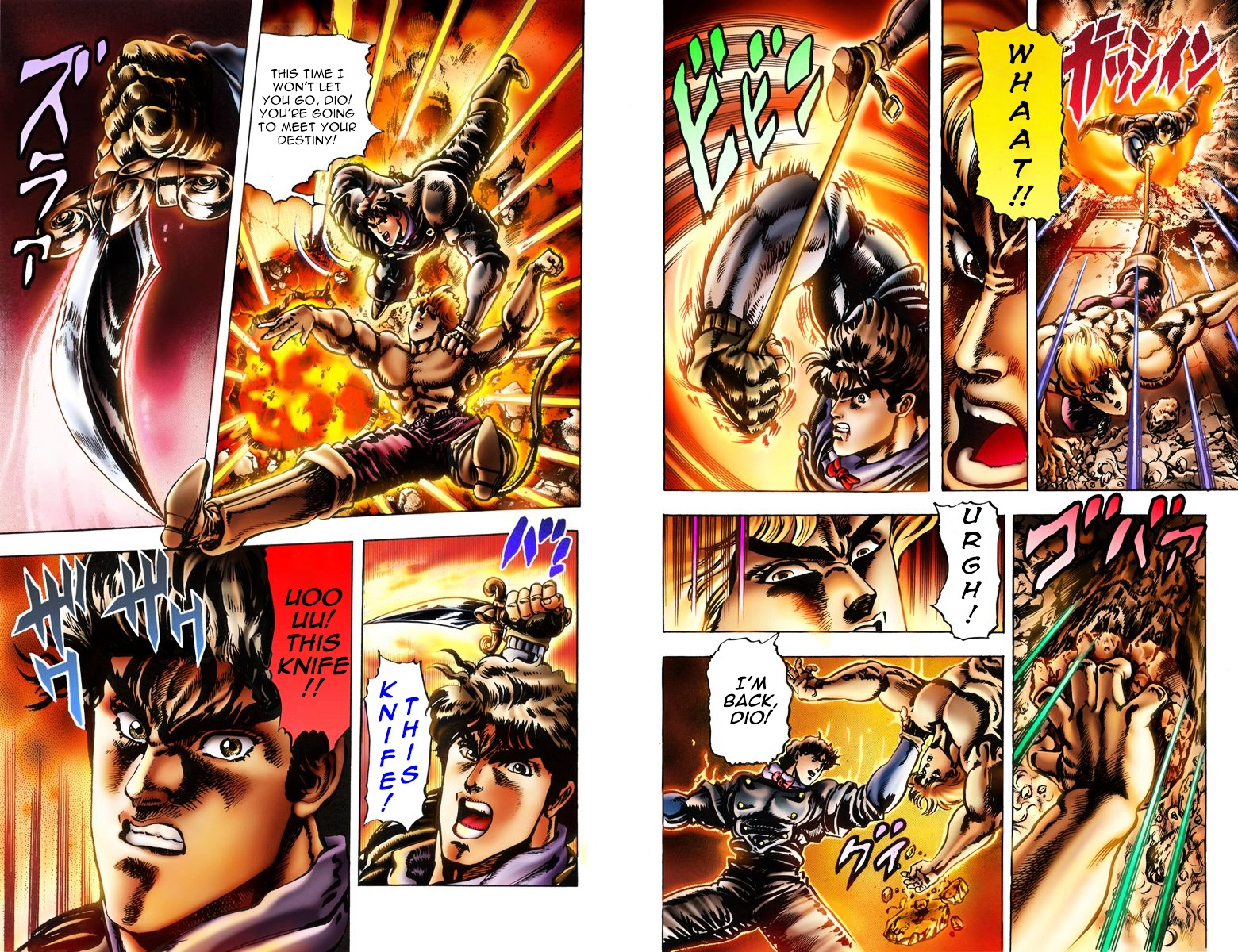 Phantom Blood - Vol.2 Chapter 16 V2 : Statue Of The Goddess Of Love (Official Color Scans)