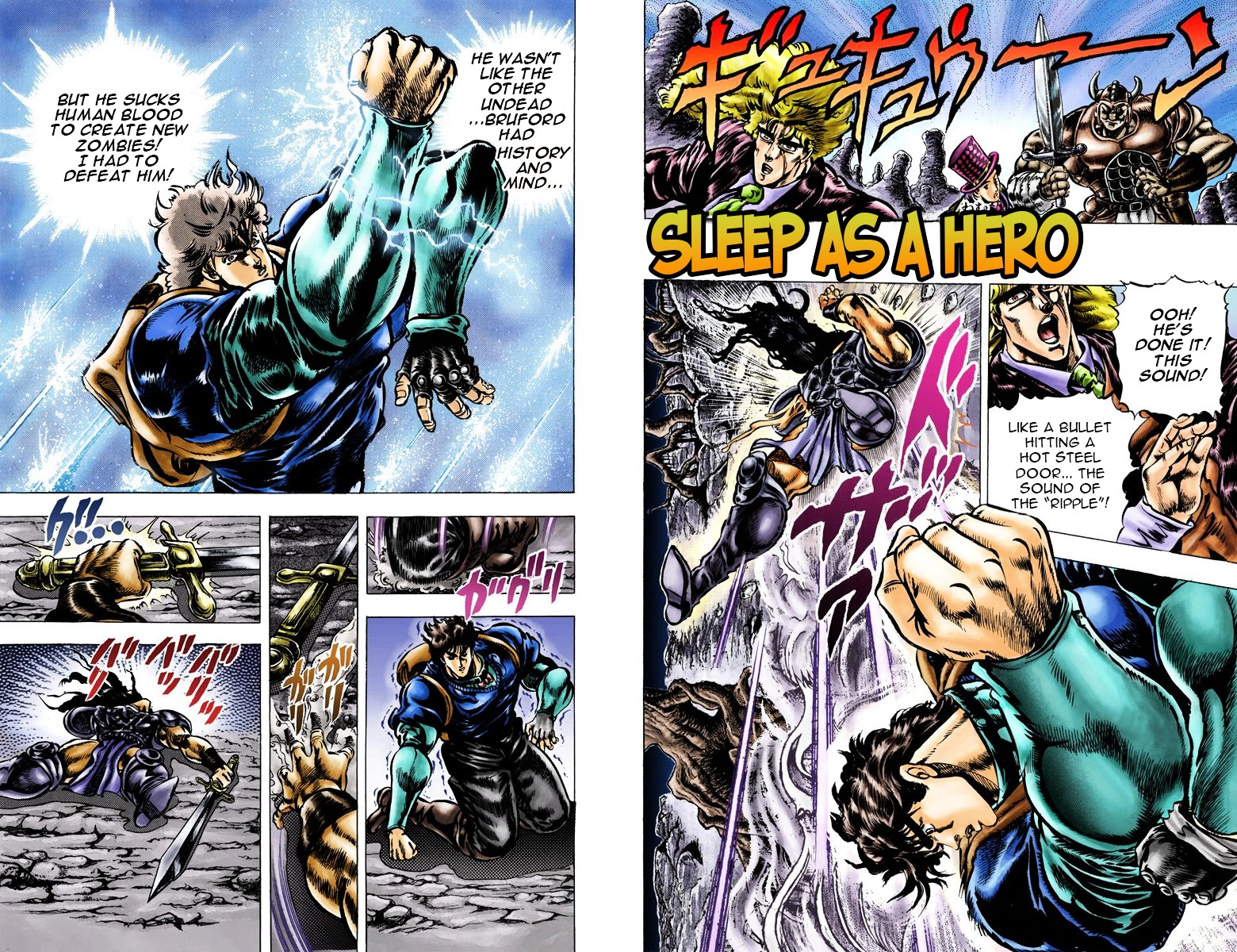 Phantom Blood - Vol.4 Chapter 30 V2 : Sleep As A Hero (Official Color Scans)