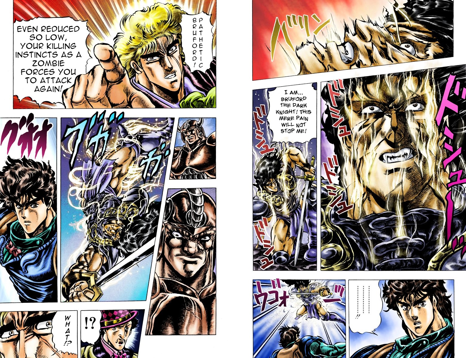 Phantom Blood - Vol.4 Chapter 30 V2 : Sleep As A Hero (Official Color Scans)