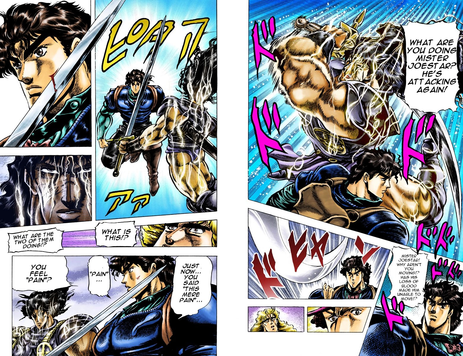 Phantom Blood - Vol.4 Chapter 30 V2 : Sleep As A Hero (Official Color Scans)