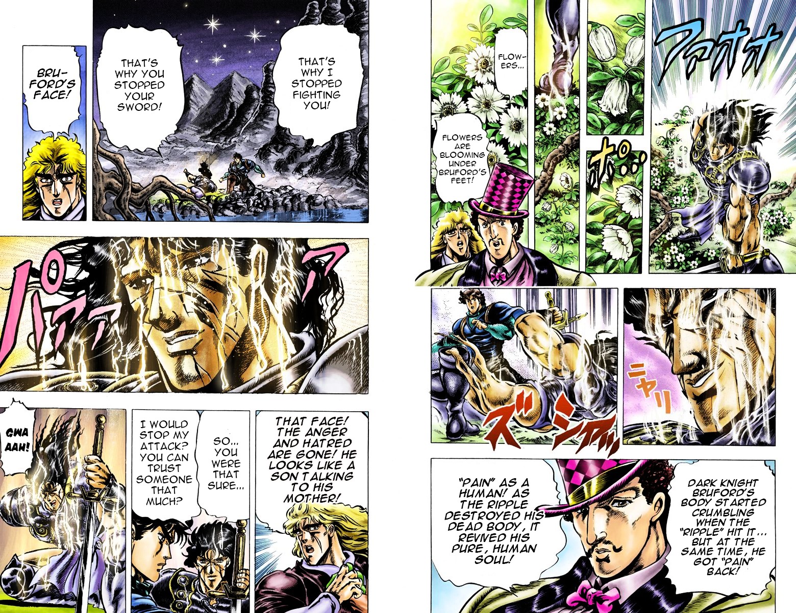 Phantom Blood - Vol.4 Chapter 30 V2 : Sleep As A Hero (Official Color Scans)