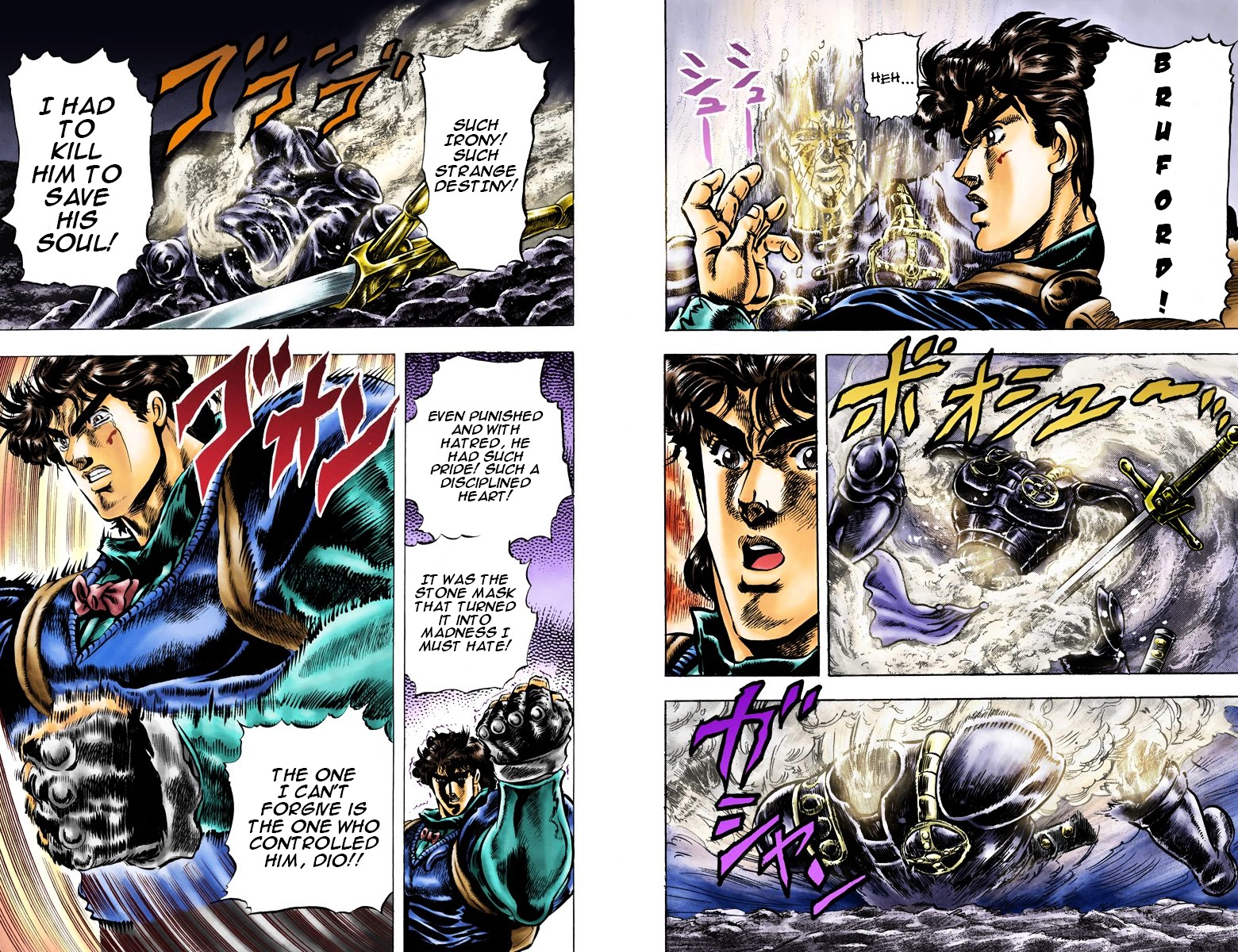 Phantom Blood - Vol.4 Chapter 30 V2 : Sleep As A Hero (Official Color Scans)