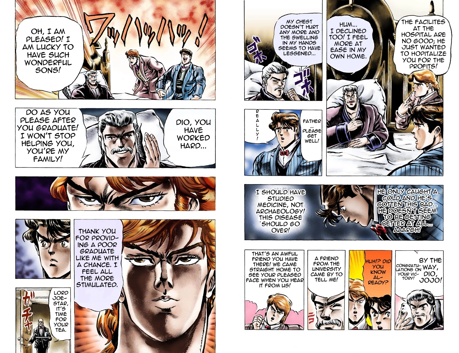 Phantom Blood - Vol.1 Chapter 6 V2 : A Letter From The Past