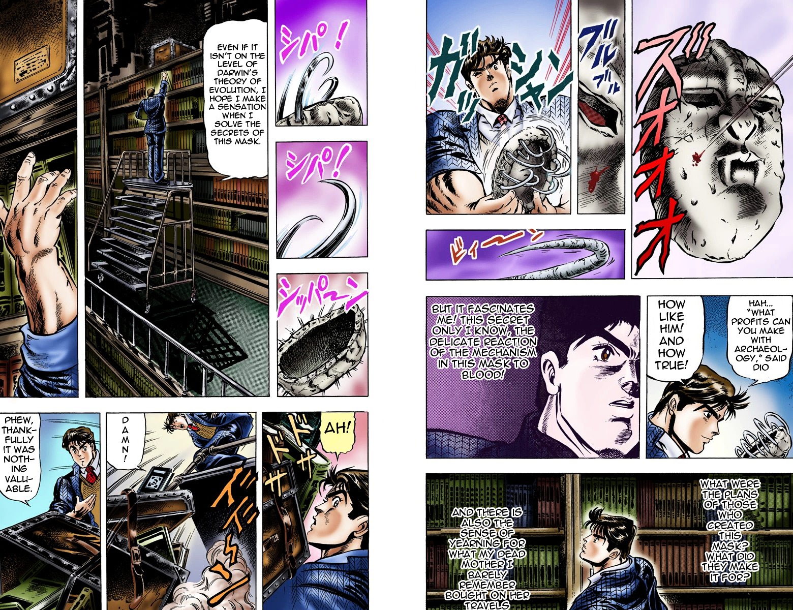 Phantom Blood - Vol.1 Chapter 6 V2 : A Letter From The Past