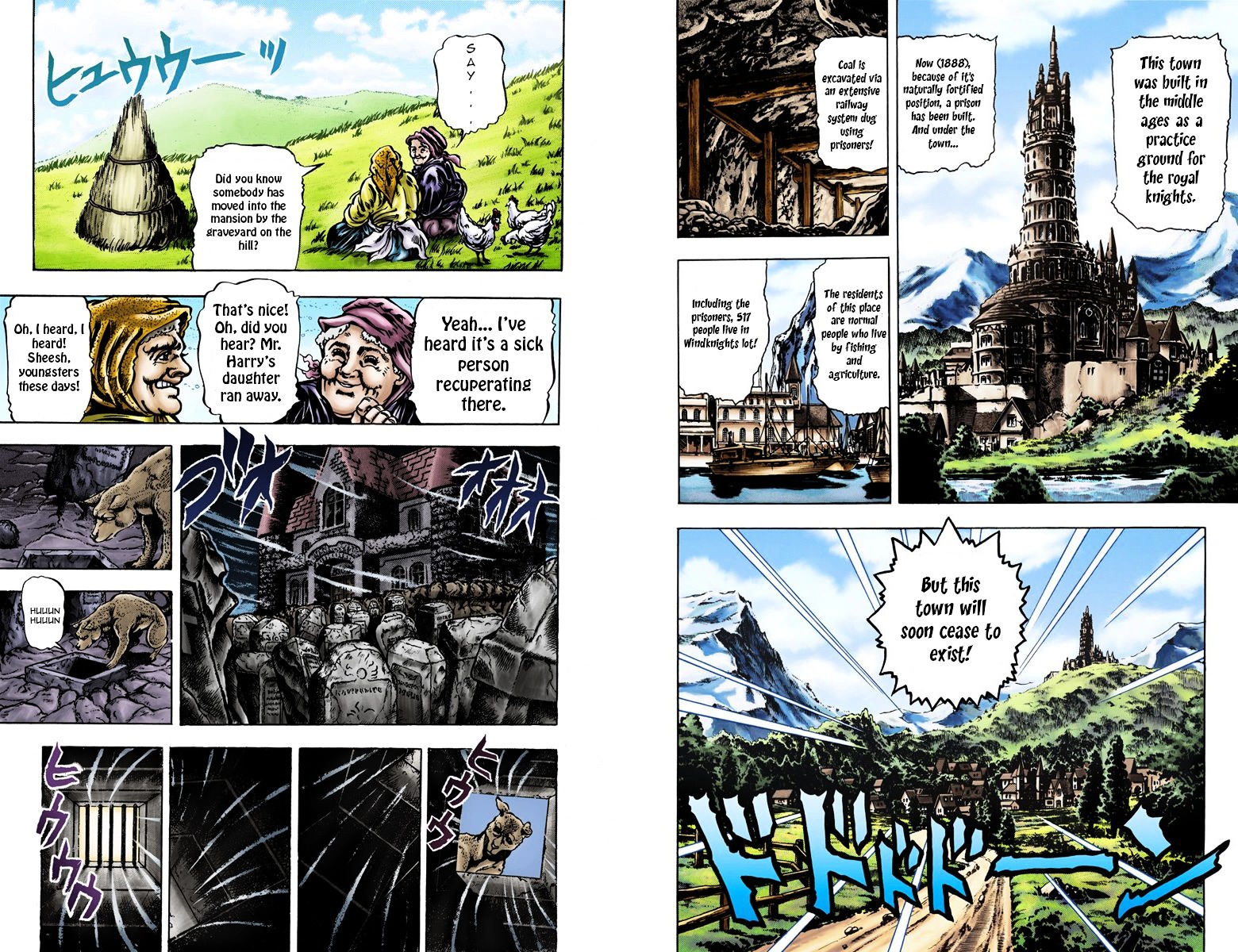 Phantom Blood - Vol.3 Chapter 21 V2 : Cursed Sea (Official Color Scans)