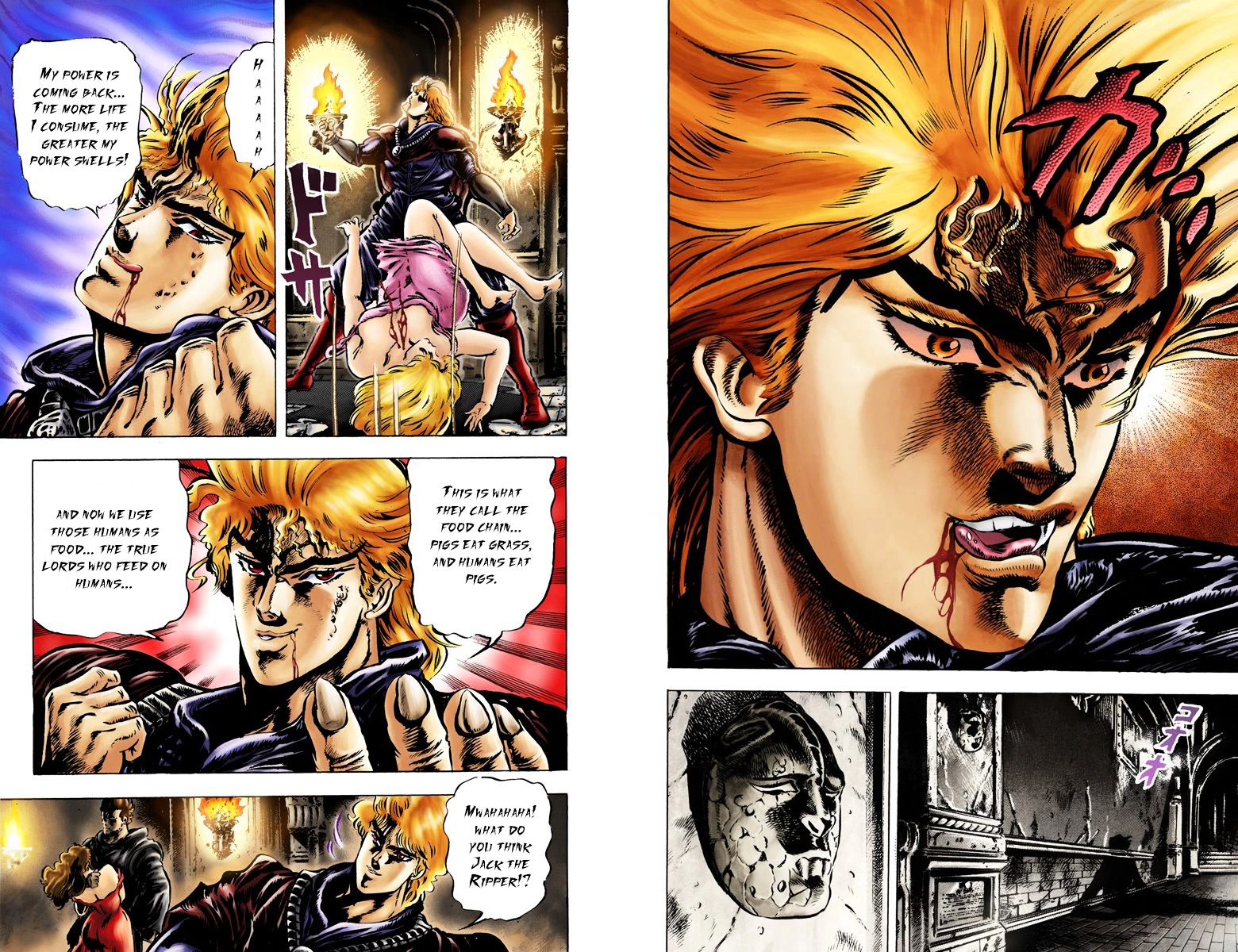 Phantom Blood - Vol.3 Chapter 21 V2 : Cursed Sea (Official Color Scans)