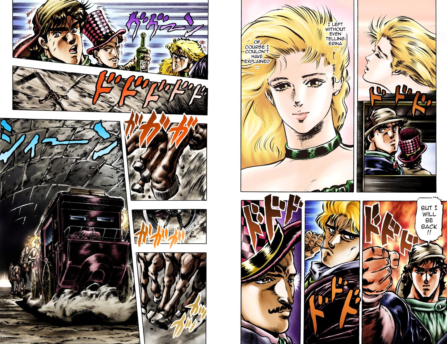 Phantom Blood - Vol.3 Chapter 21 V2 : Cursed Sea (Official Color Scans)