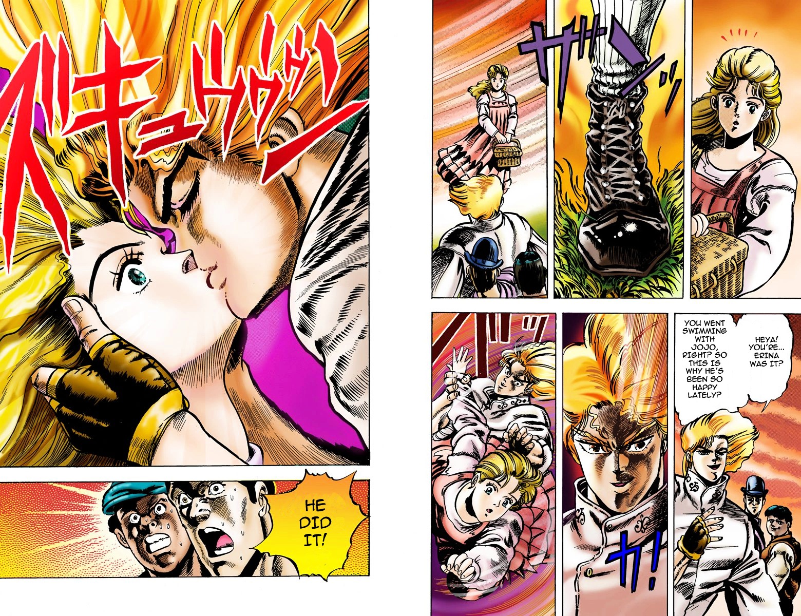 Phantom Blood - Vol.1 Chapter 3--V2- : Beloved Erina (Official Color Scans)