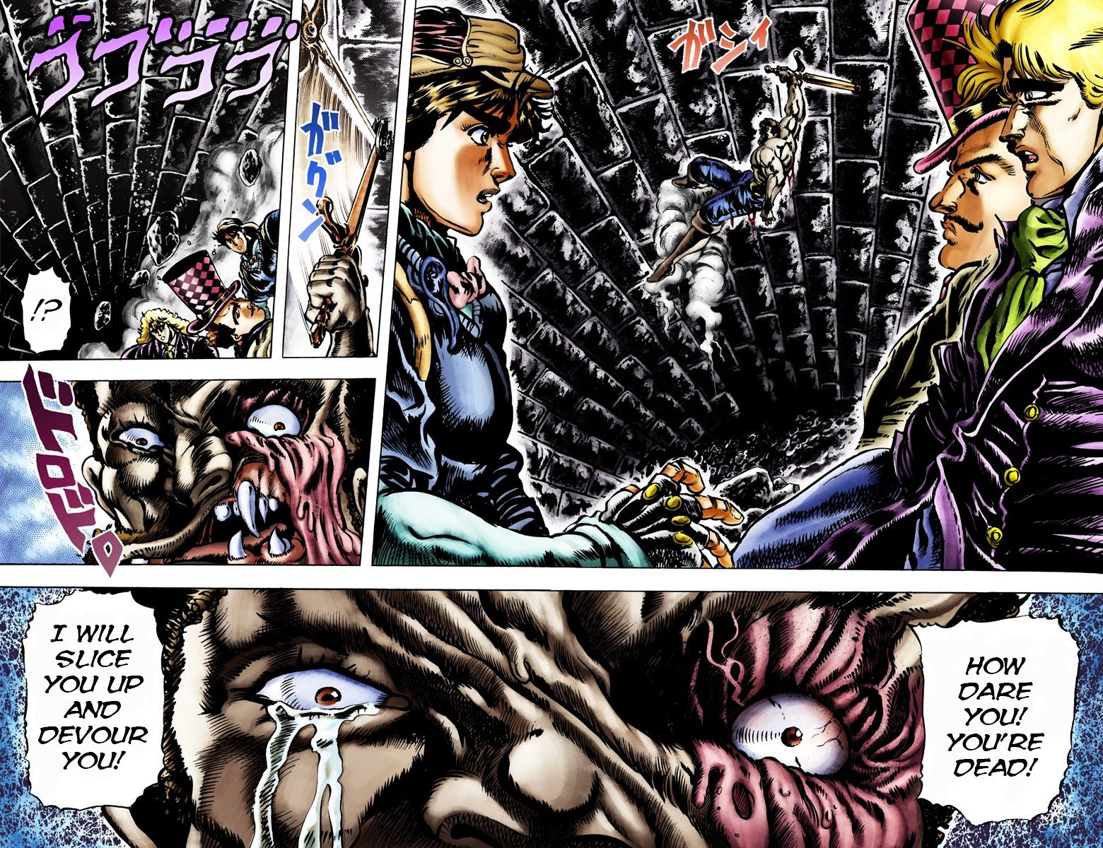 Phantom Blood - Vol.3 Chapter 23 V2 : Northern Wind And Vikings (Official Color Scans)