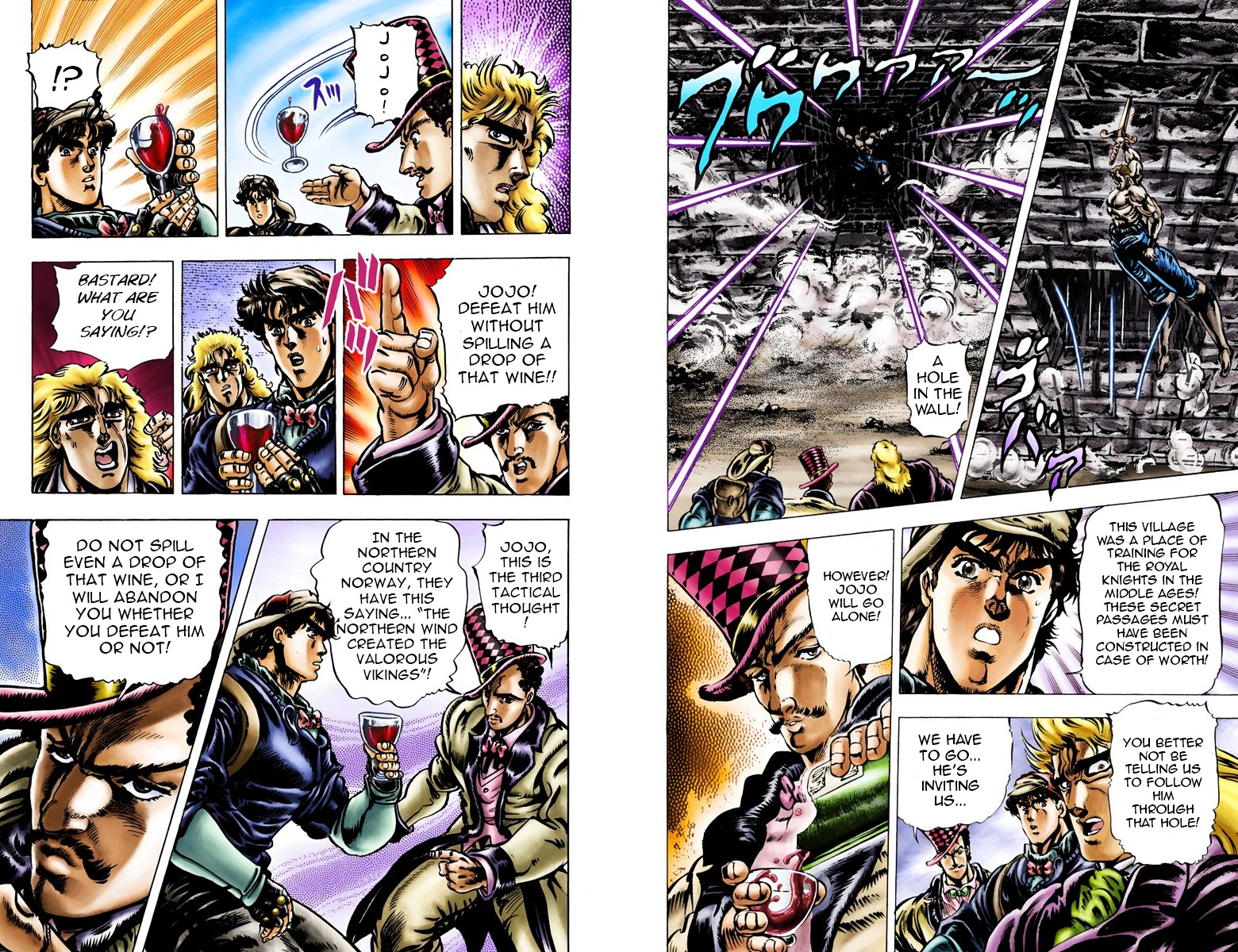 Phantom Blood - Vol.3 Chapter 23 V2 : Northern Wind And Vikings (Official Color Scans)