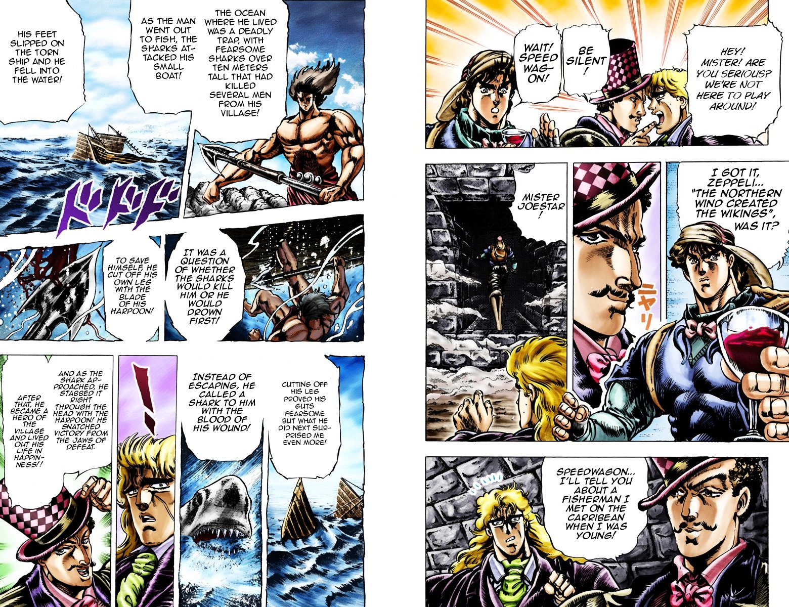 Phantom Blood - Vol.3 Chapter 23 V2 : Northern Wind And Vikings (Official Color Scans)