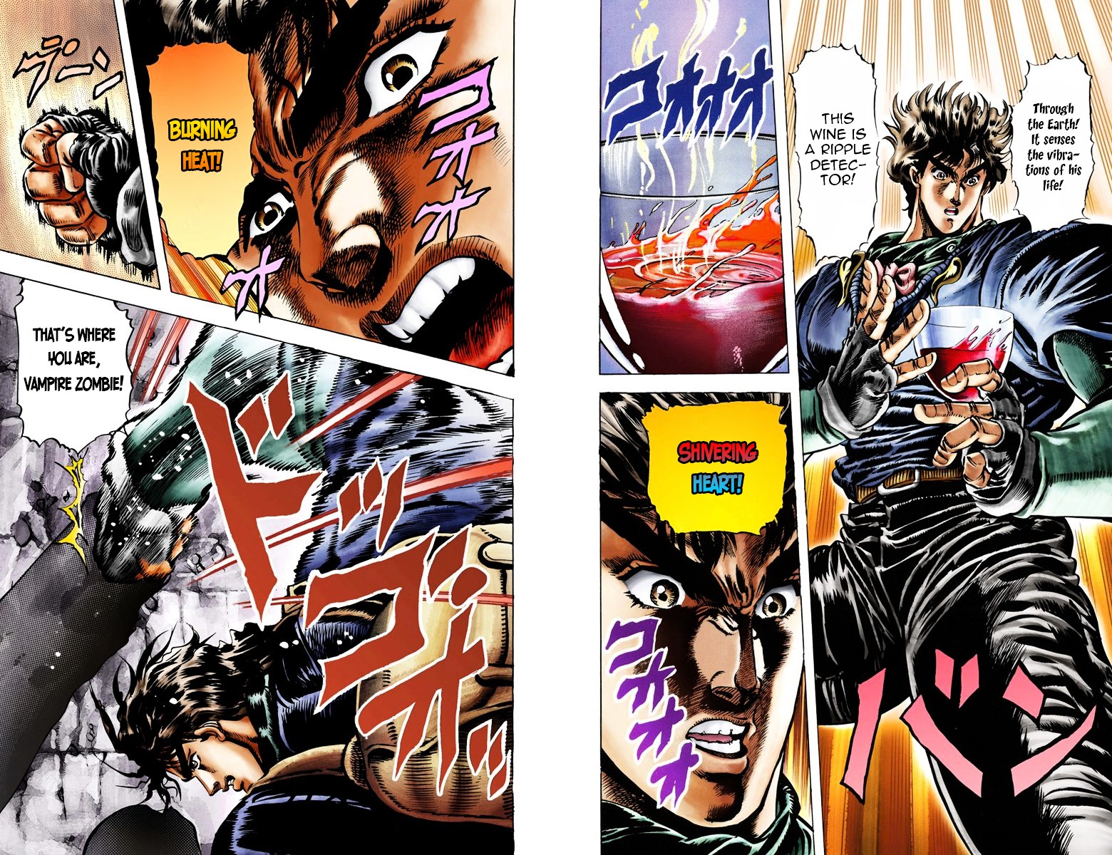 Phantom Blood - Vol.3 Chapter 23 V2 : Northern Wind And Vikings (Official Color Scans)