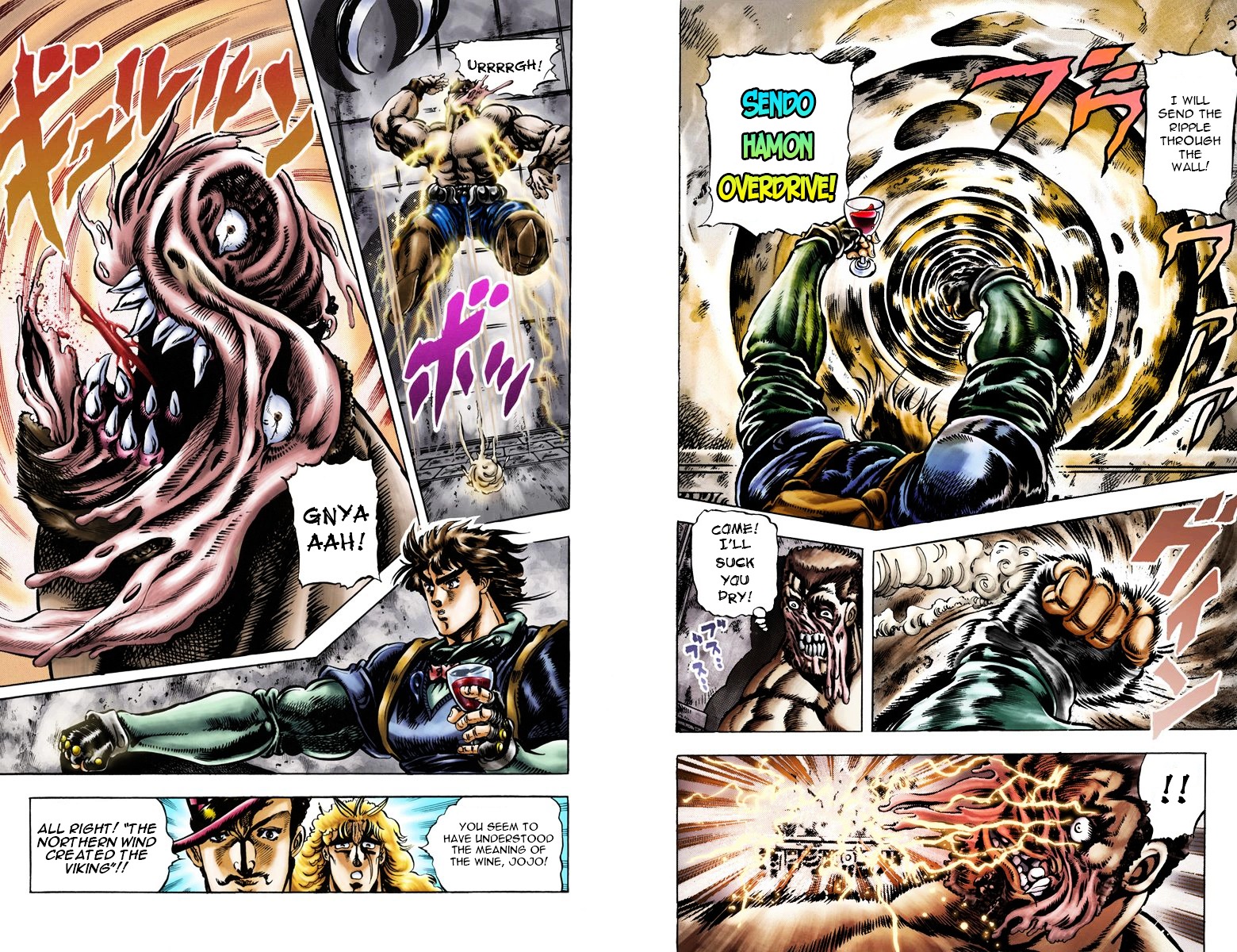 Phantom Blood - Vol.3 Chapter 23 V2 : Northern Wind And Vikings (Official Color Scans)