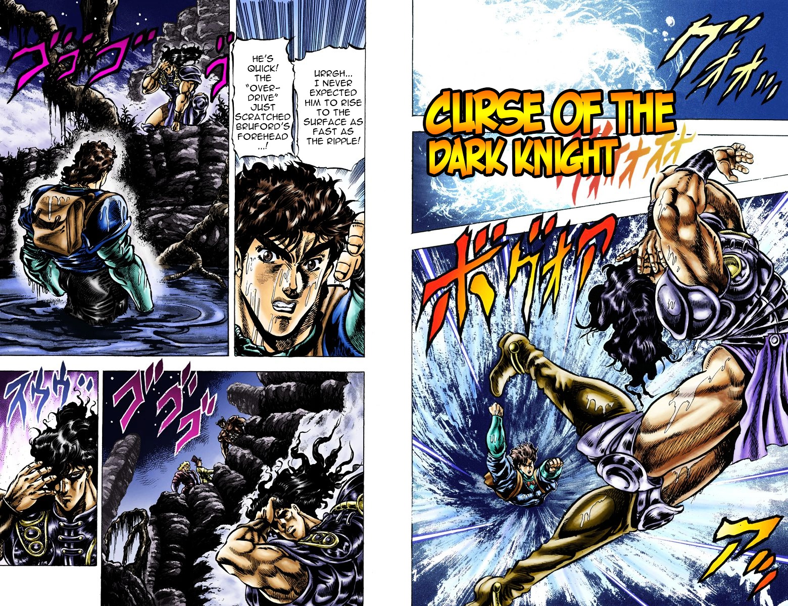 Phantom Blood - Vol.4 Chapter 29 V2 : Curse Of The Dark Knight (Official Color Scans)