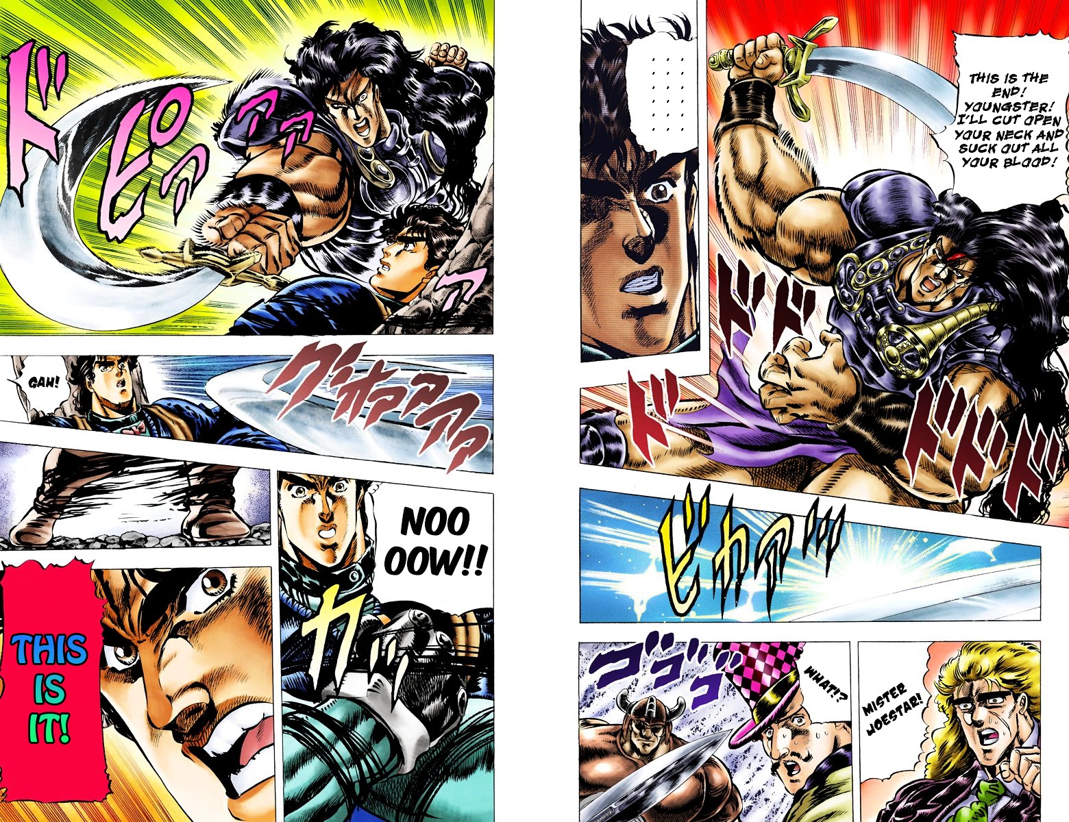 Phantom Blood - Vol.4 Chapter 29 V2 : Curse Of The Dark Knight (Official Color Scans)