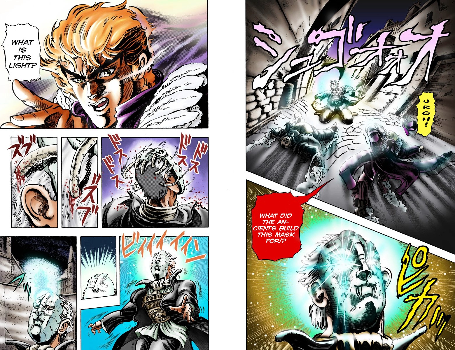 Phantom Blood - Vol.2 Chapter 10 V2 : The Thirst For Blood (Official Color Scans)