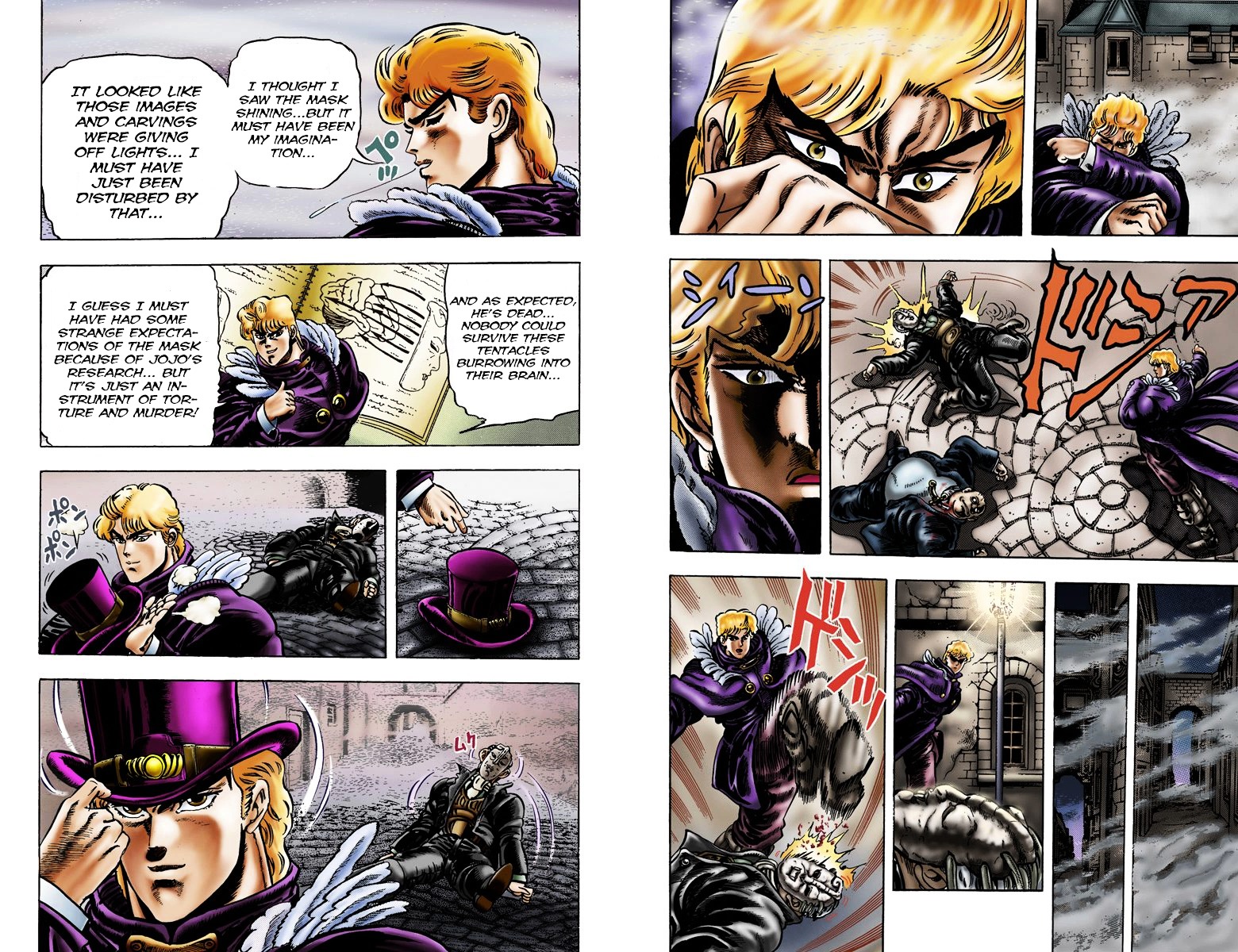 Phantom Blood - Vol.2 Chapter 10 V2 : The Thirst For Blood (Official Color Scans)