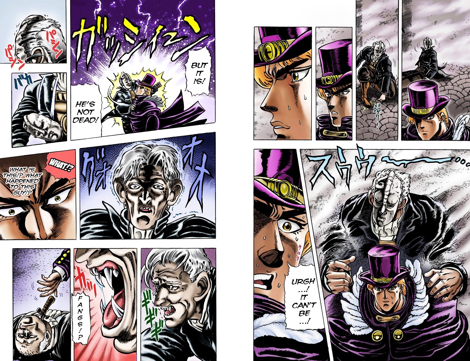 Phantom Blood - Vol.2 Chapter 10 V2 : The Thirst For Blood (Official Color Scans)