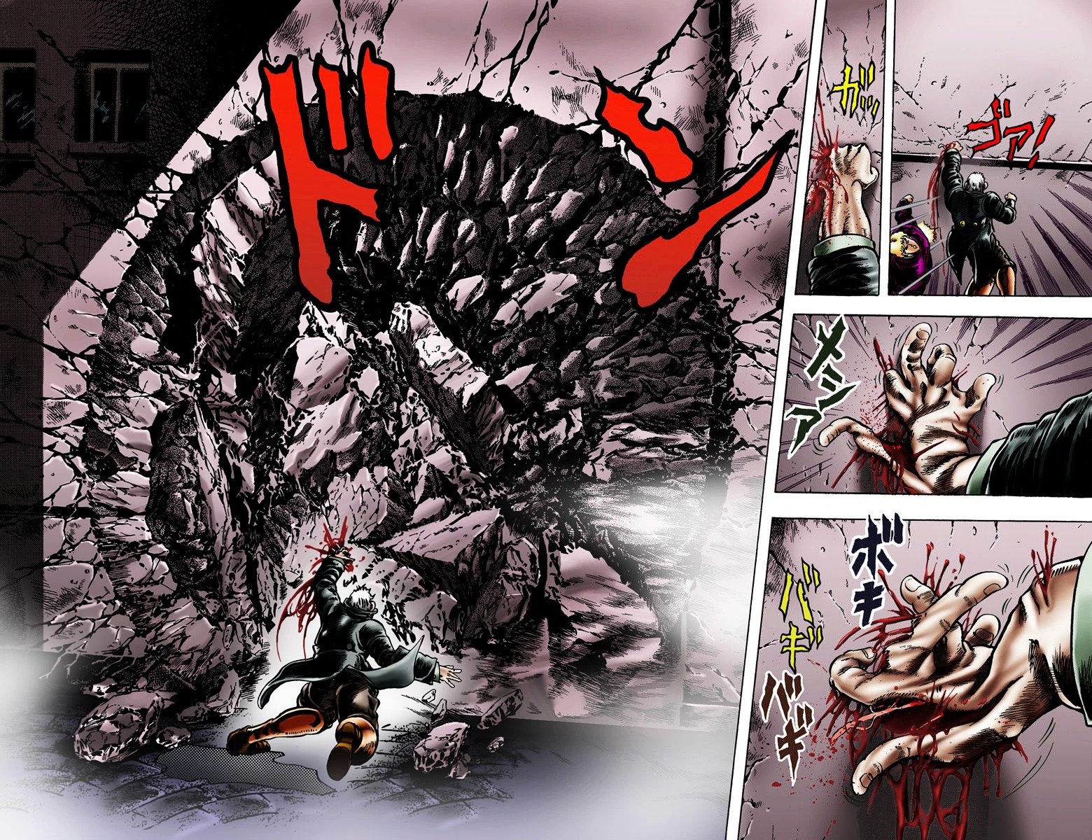 Phantom Blood - Vol.2 Chapter 10 V2 : The Thirst For Blood (Official Color Scans)