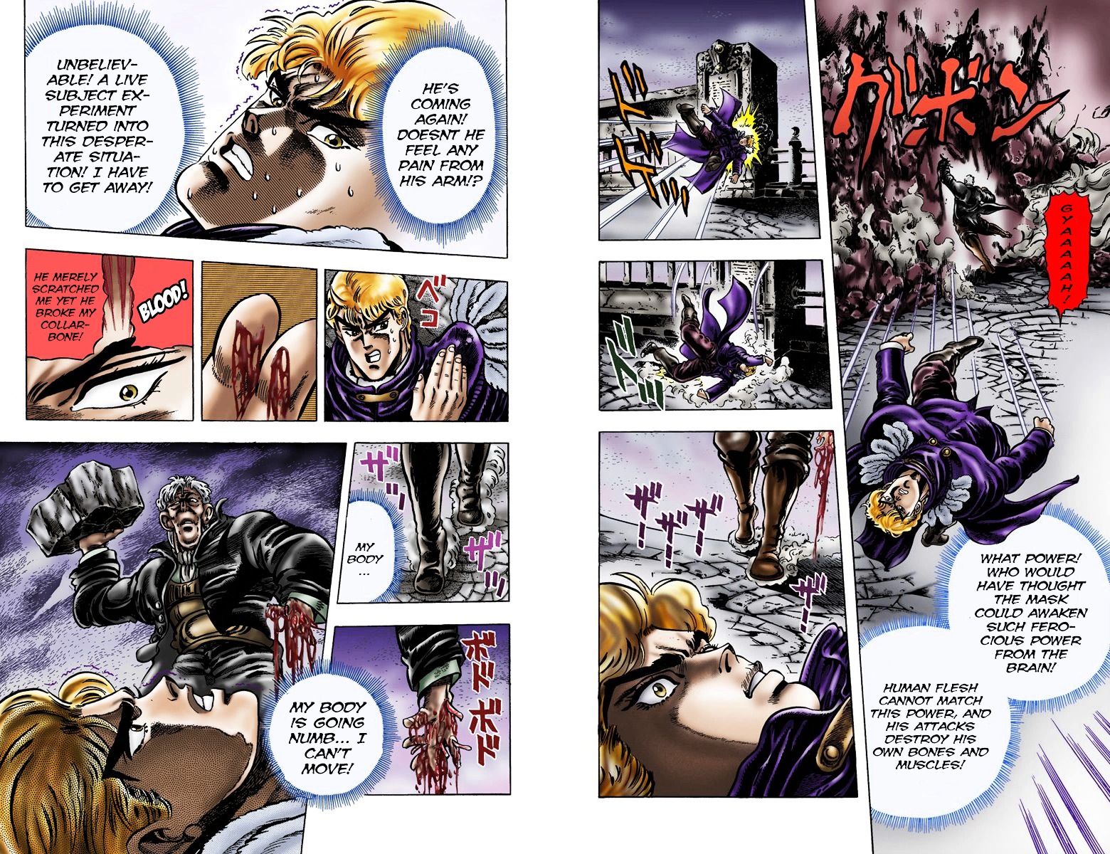 Phantom Blood - Vol.2 Chapter 10 V2 : The Thirst For Blood (Official Color Scans)