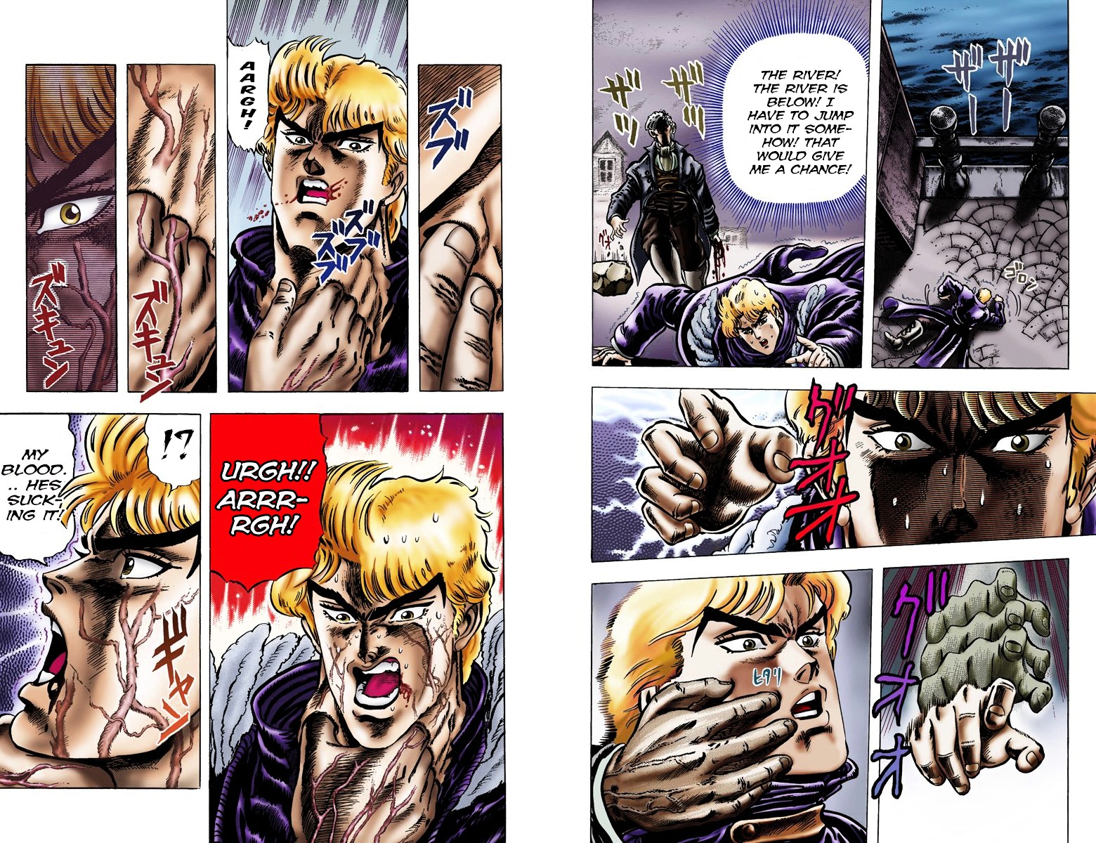 Phantom Blood - Vol.2 Chapter 10 V2 : The Thirst For Blood (Official Color Scans)