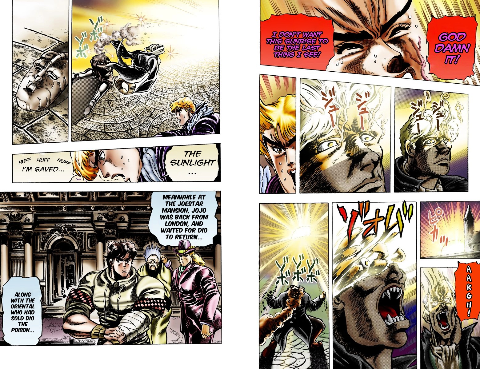 Phantom Blood - Vol.2 Chapter 10 V2 : The Thirst For Blood (Official Color Scans)