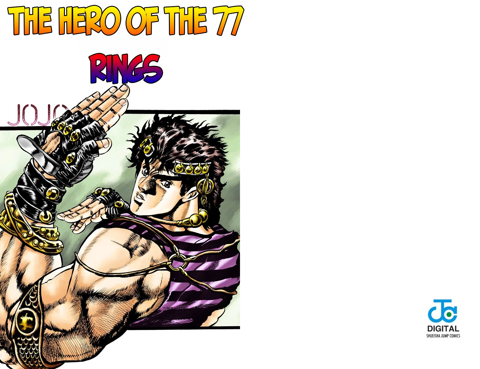 Phantom Blood - Vol.4 Chapter 28 V2 : The Hero Of The 77 Rings (Official Color Scans)