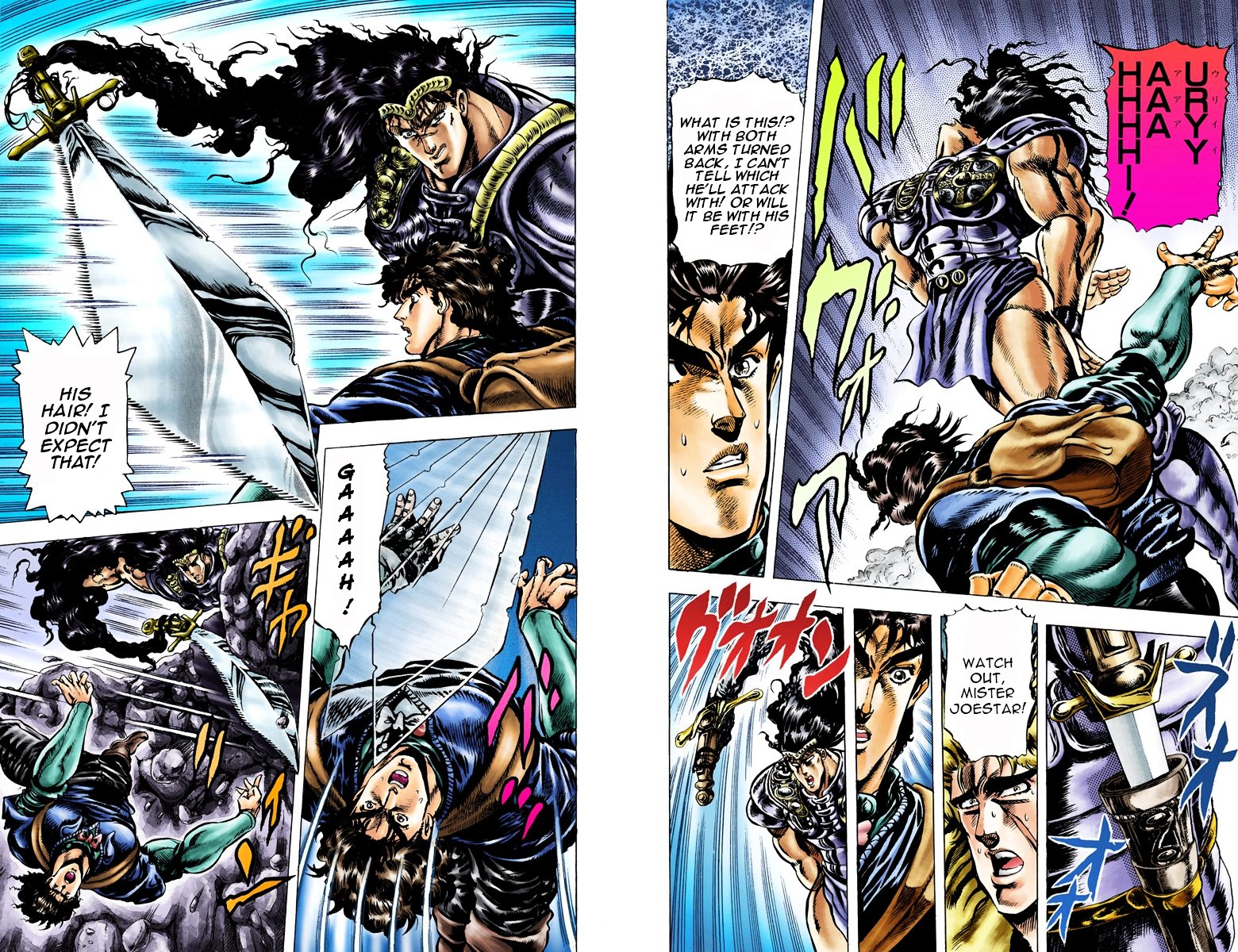 Phantom Blood - Vol.4 Chapter 28 V2 : The Hero Of The 77 Rings (Official Color Scans)