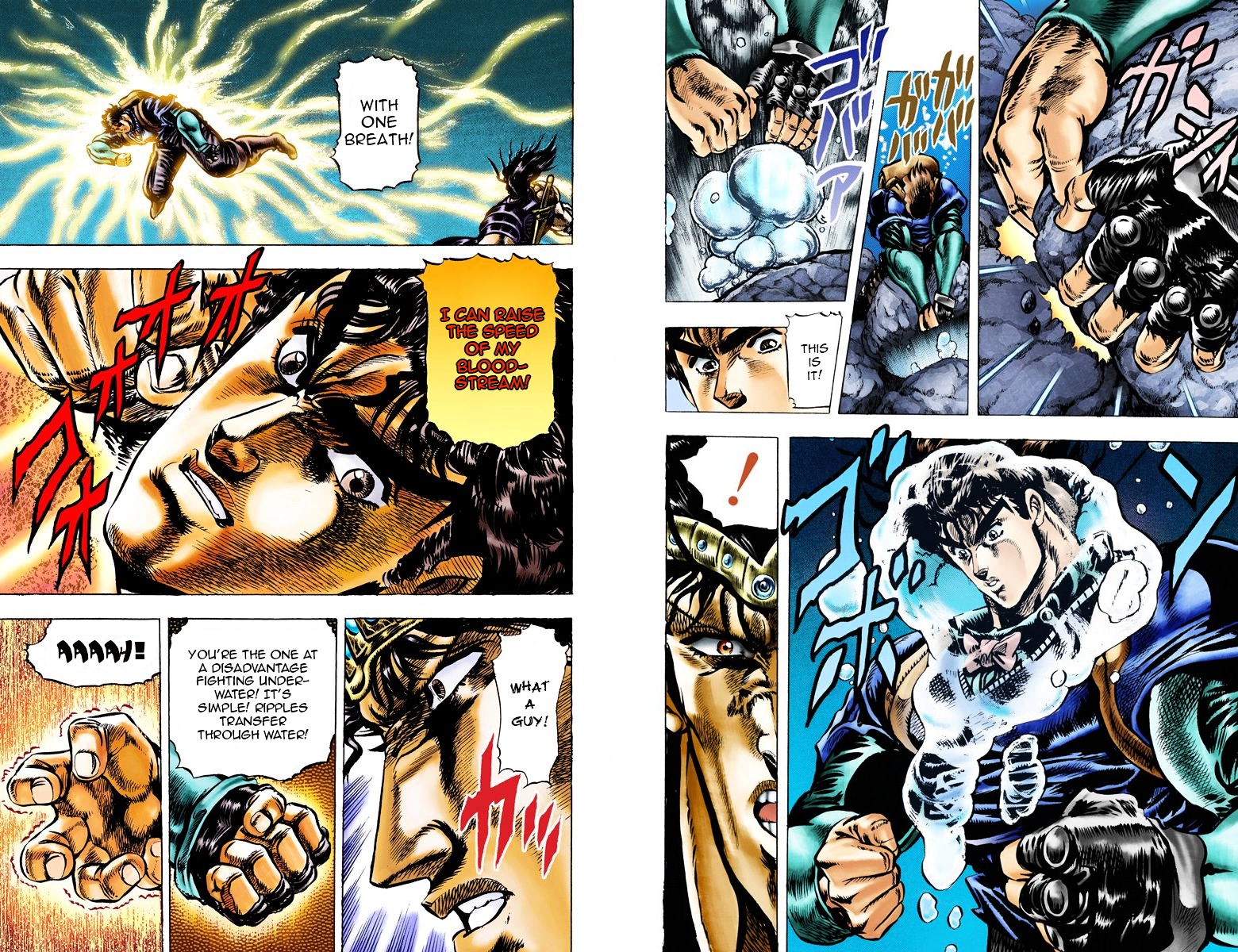 Phantom Blood - Vol.4 Chapter 28 V2 : The Hero Of The 77 Rings (Official Color Scans)