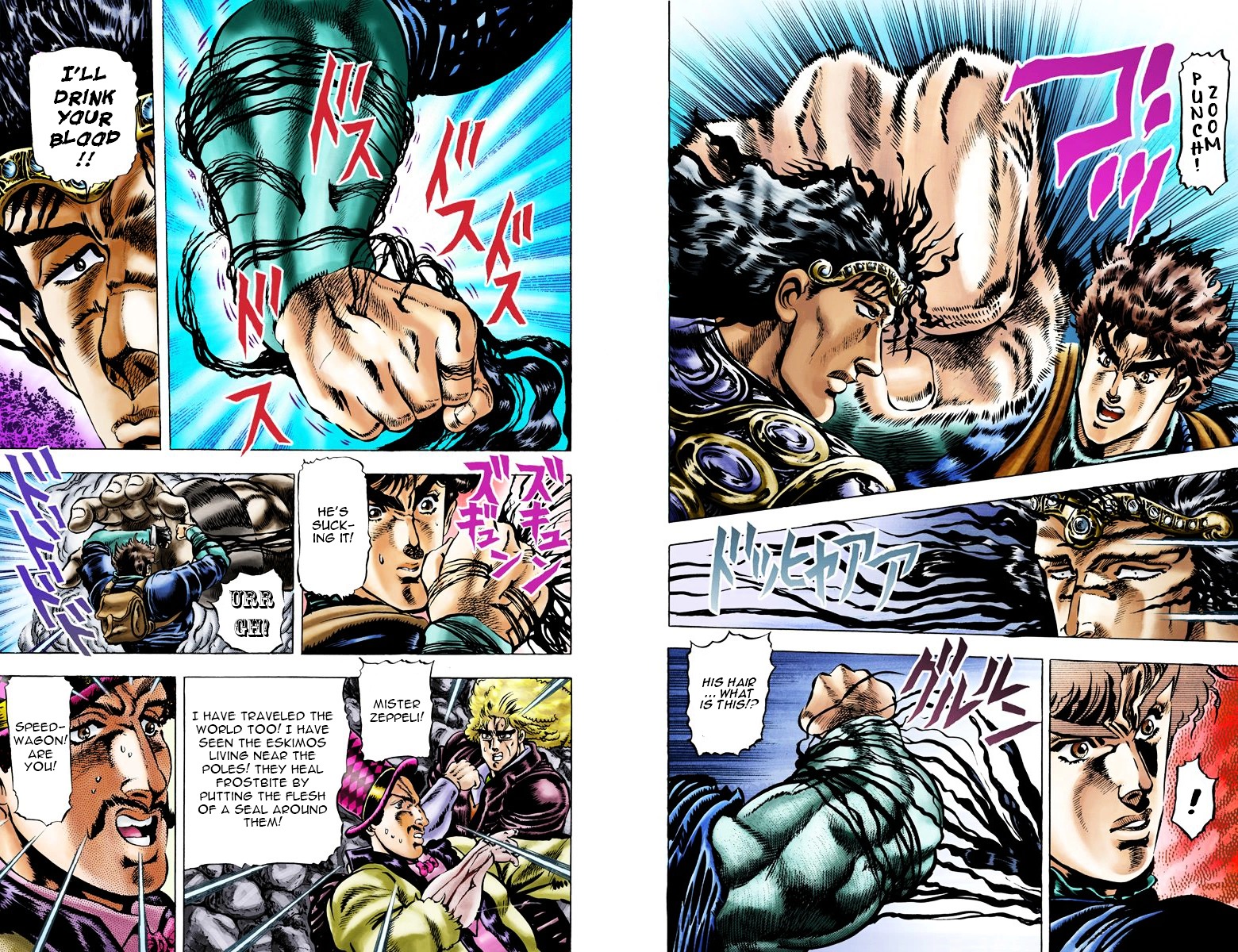 Phantom Blood - Vol.3 Chapter 26 V2 : The Dark Knights (Official Color Scans)