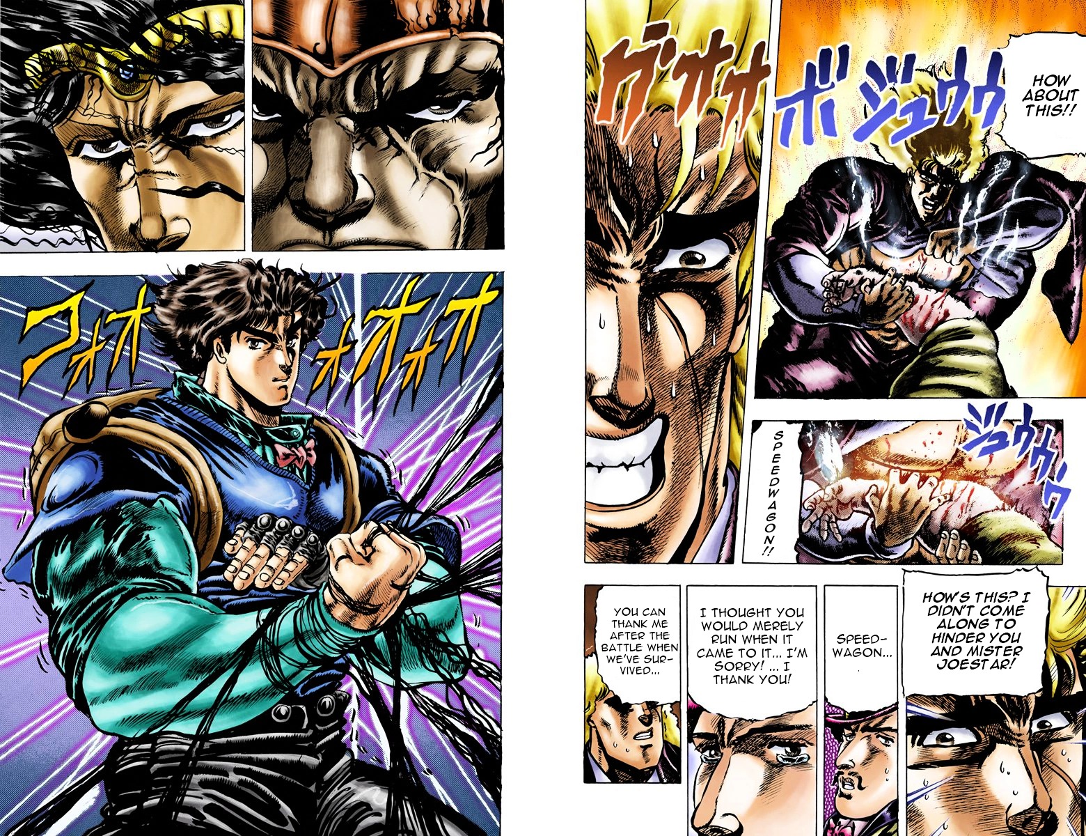 Phantom Blood - Vol.3 Chapter 26 V2 : The Dark Knights (Official Color Scans)