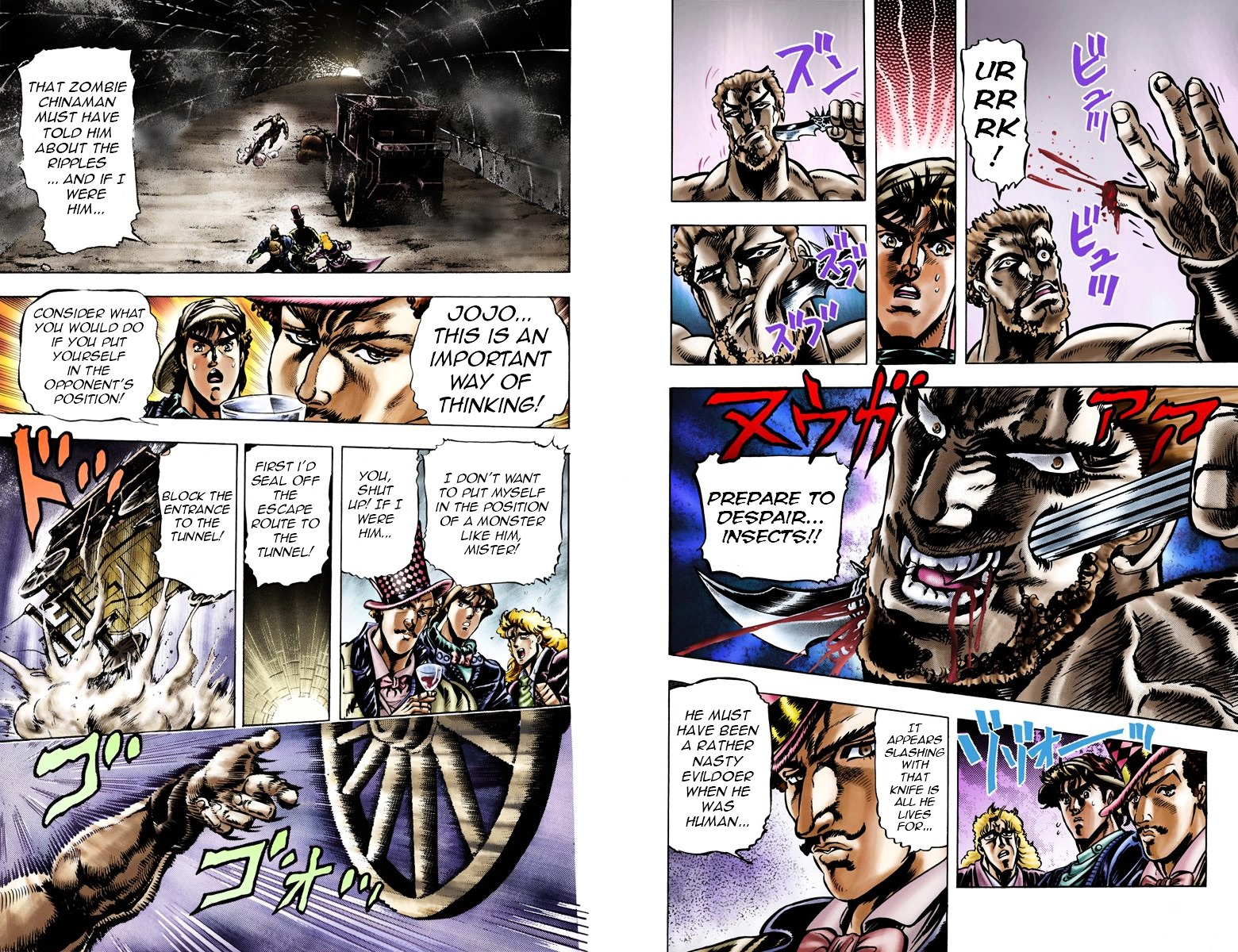 Phantom Blood - Vol.3 Chapter 22 V2 : Make Fears Yours (Official Color Scans)